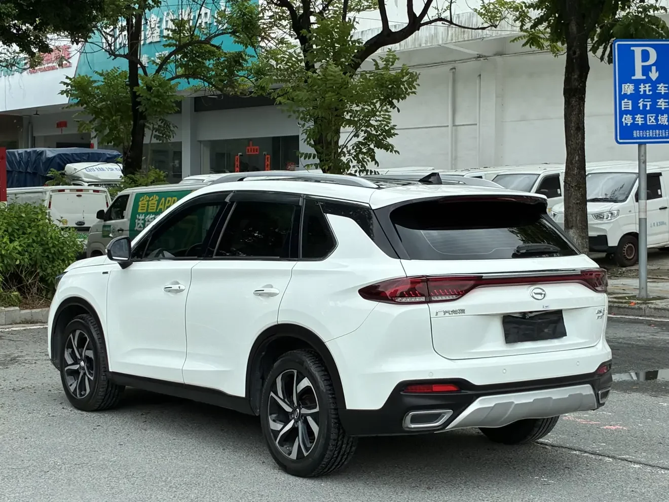 GAC Trumpchi GS5