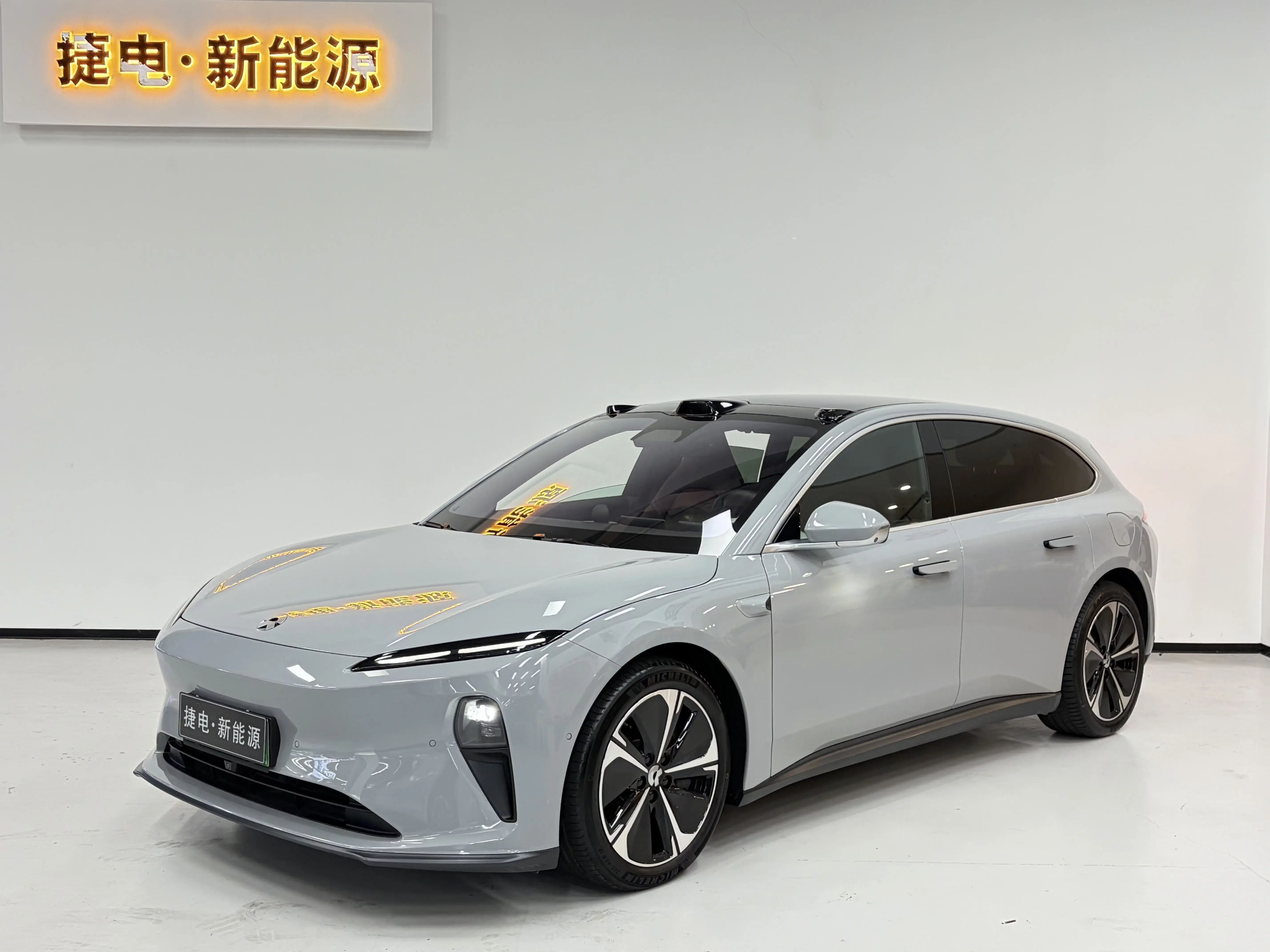 NIO ET5T
