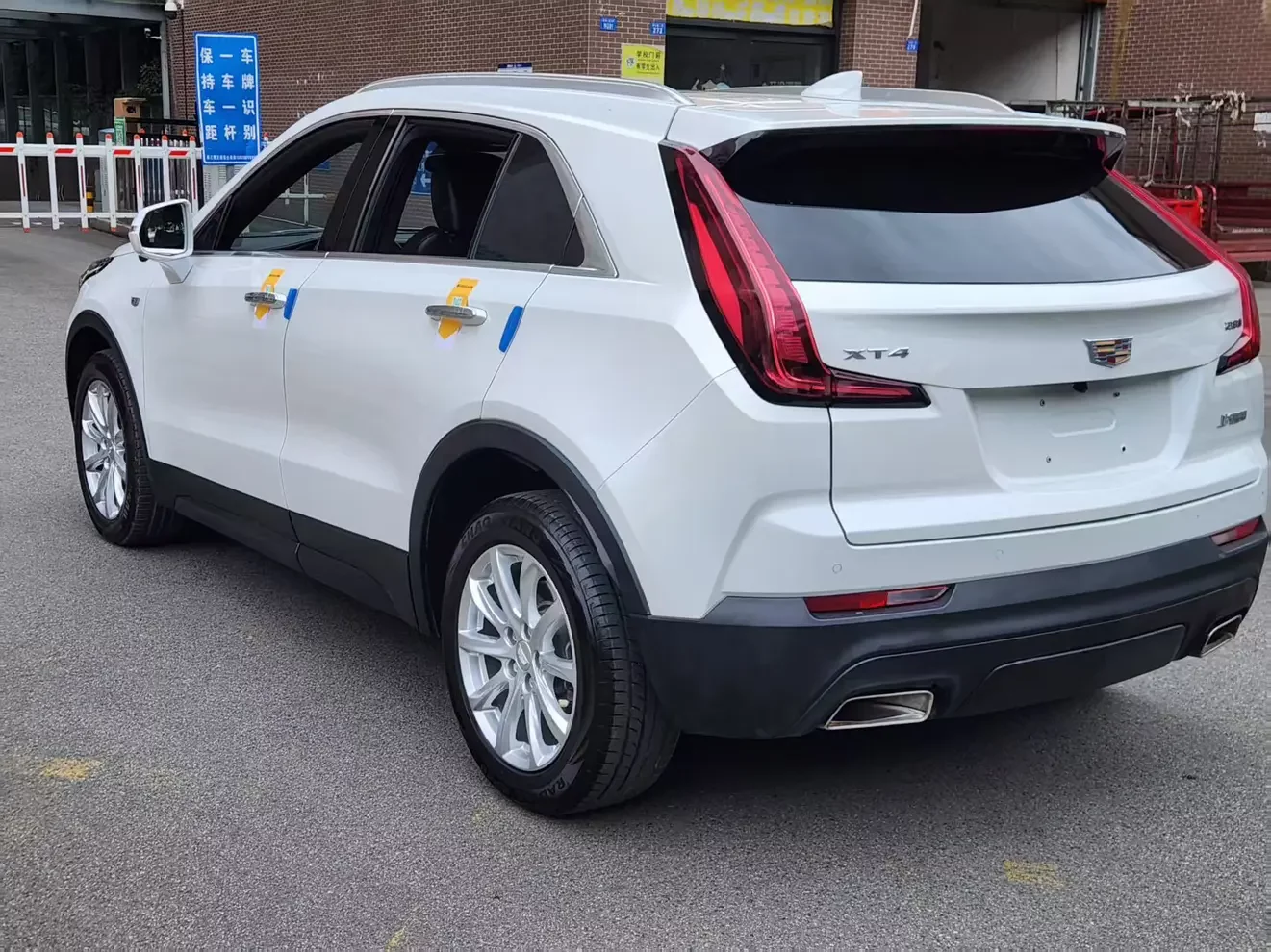 Cadillac XT4