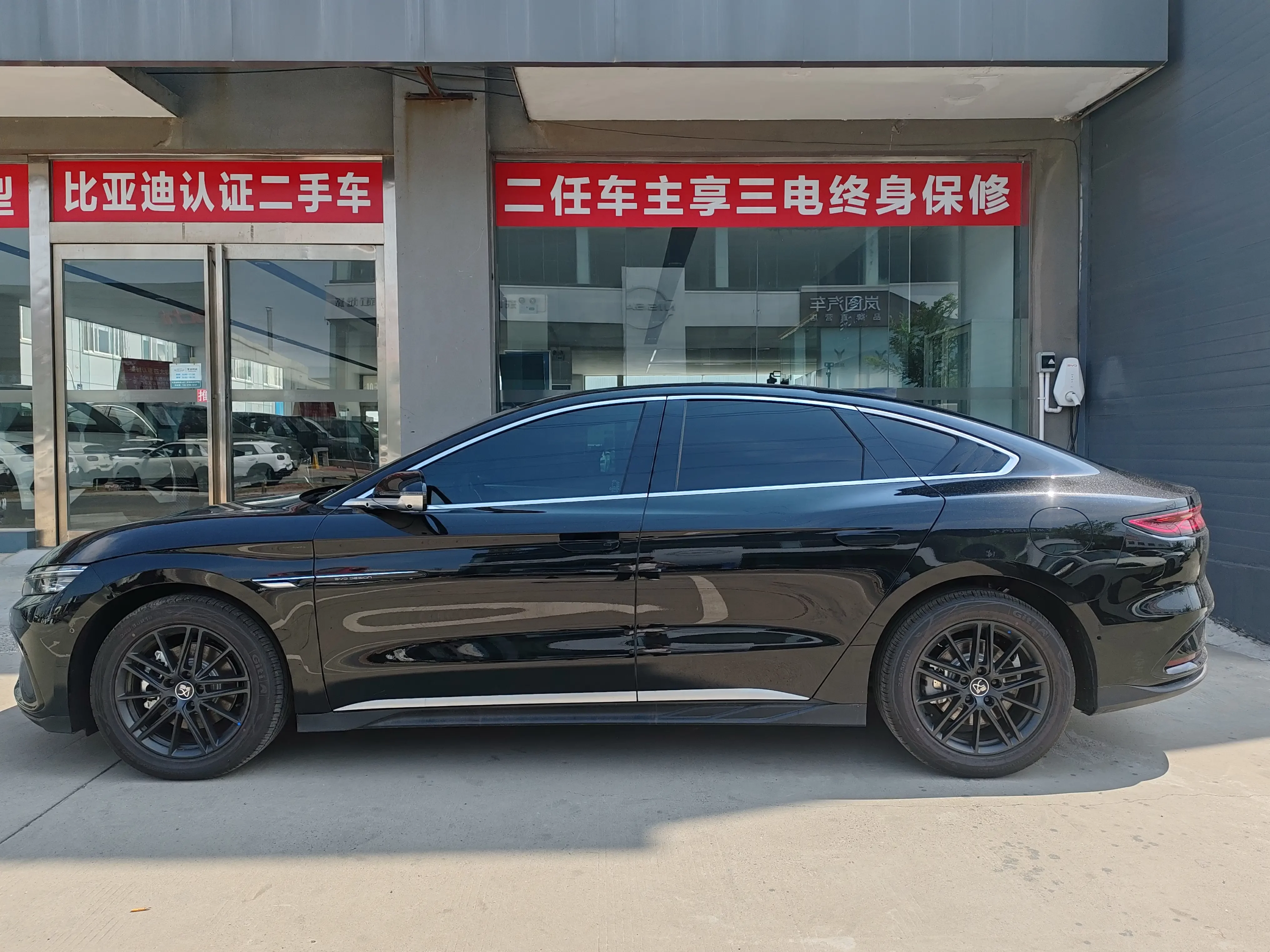 BYD HAN DM