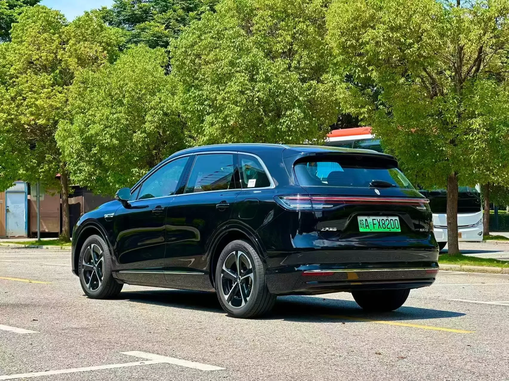 Shangjie H5