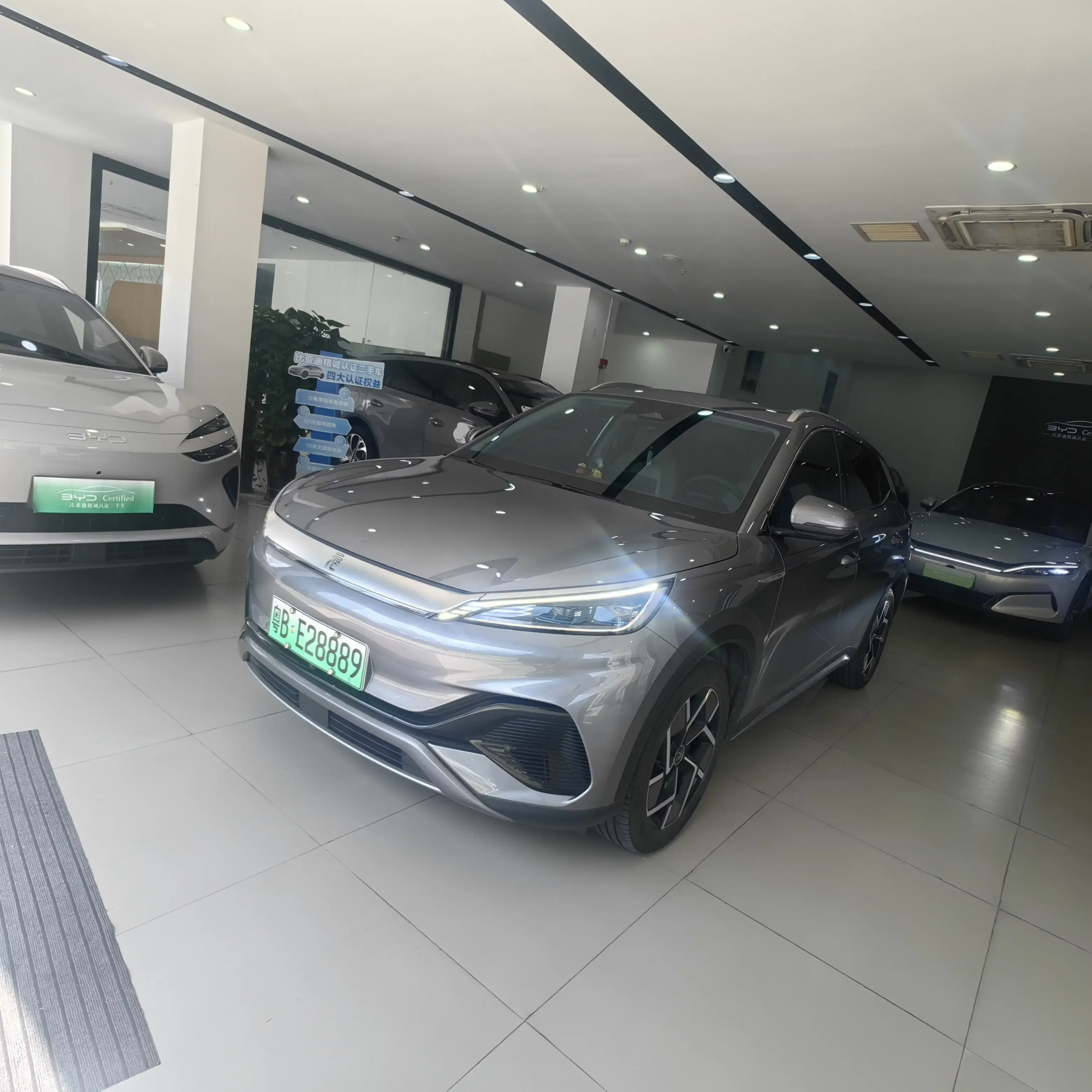 BYD Yuan PLUS