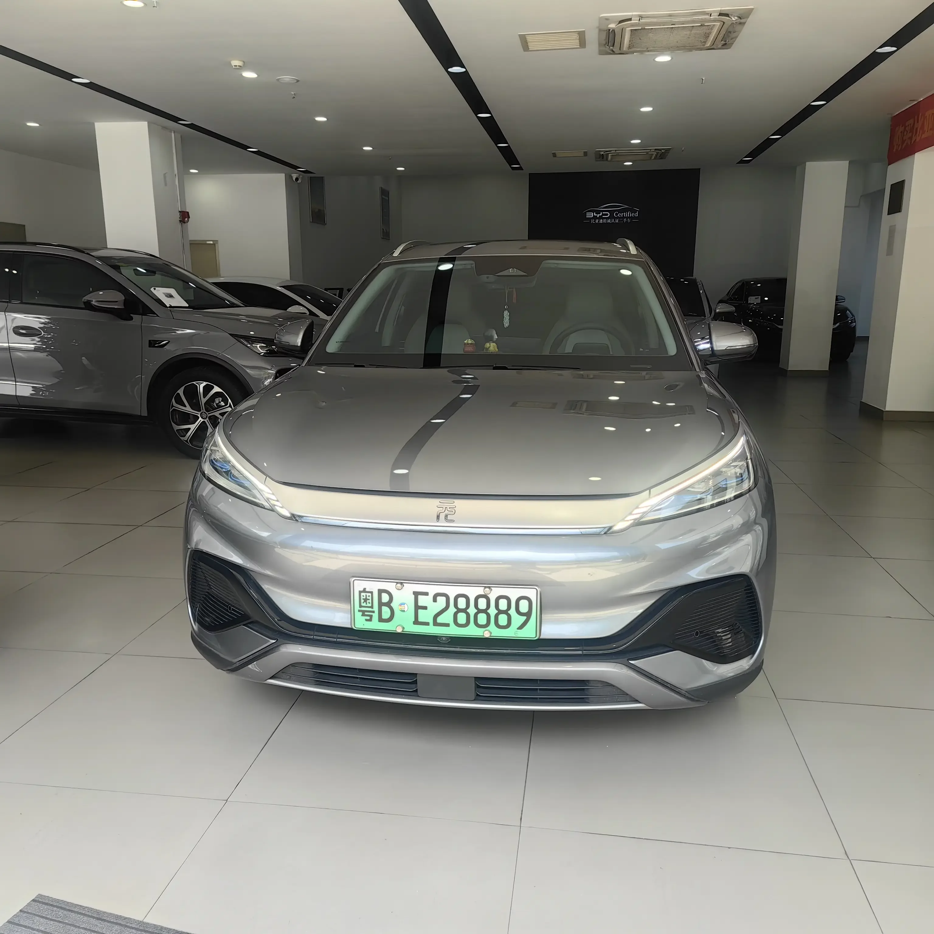 BYD Yuan PLUS