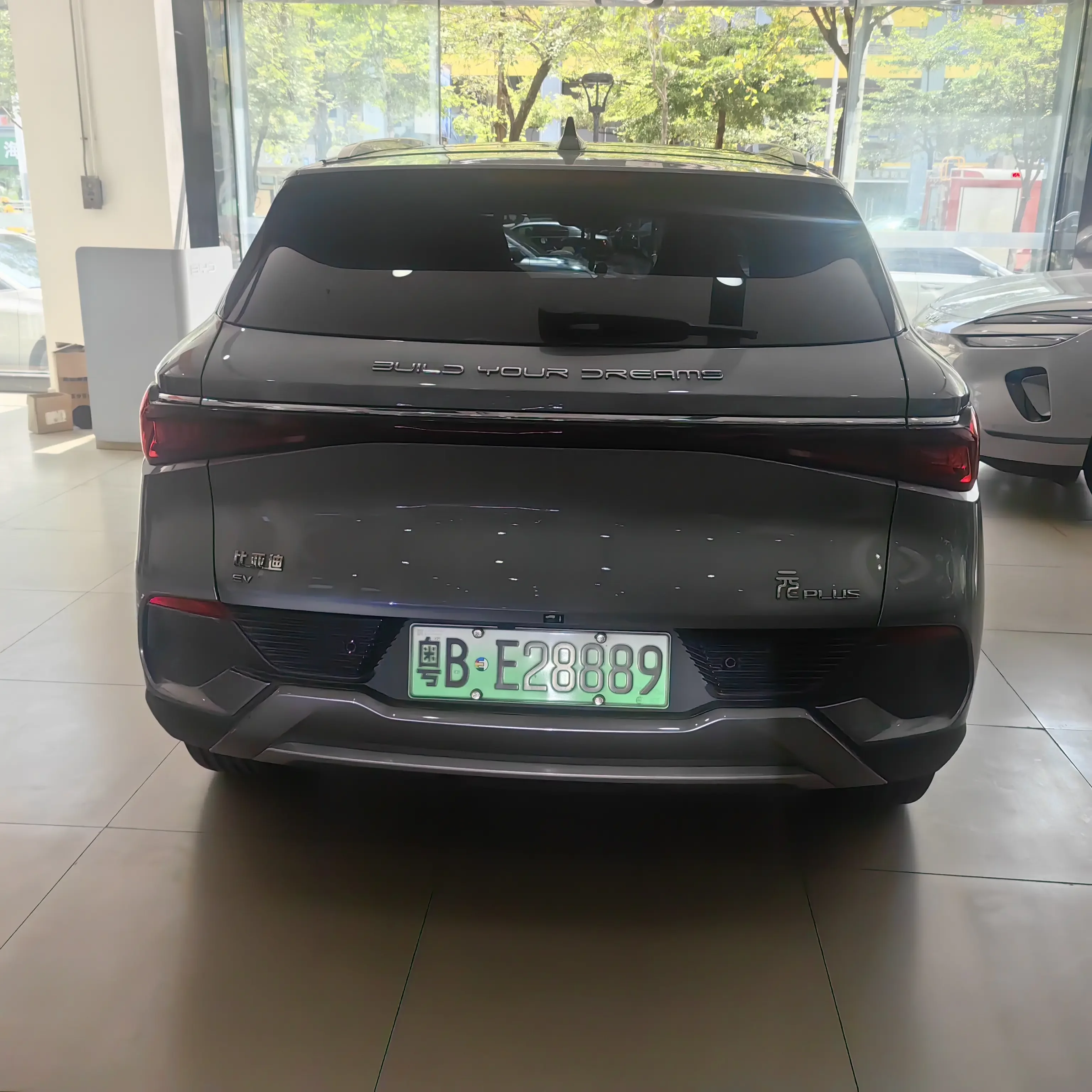 BYD Yuan PLUS