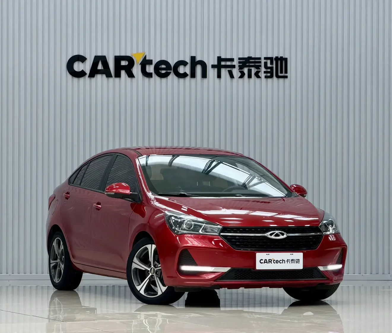 Chery Arrizo 5