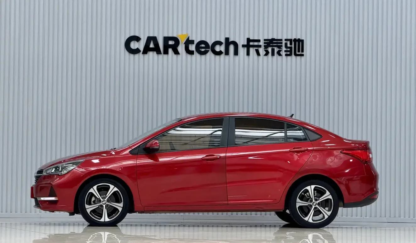 Chery Arrizo 5