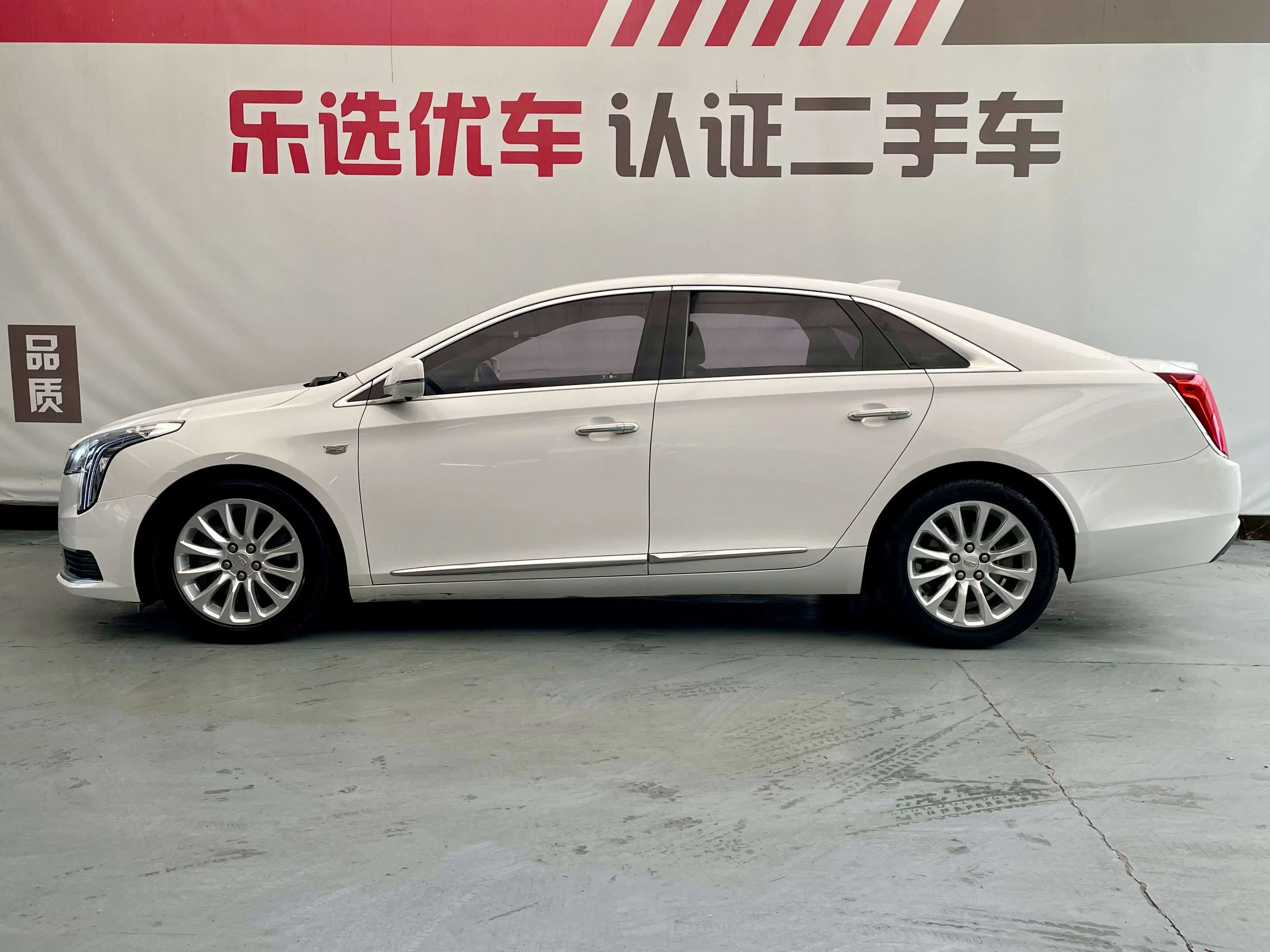 Cadillac XTS