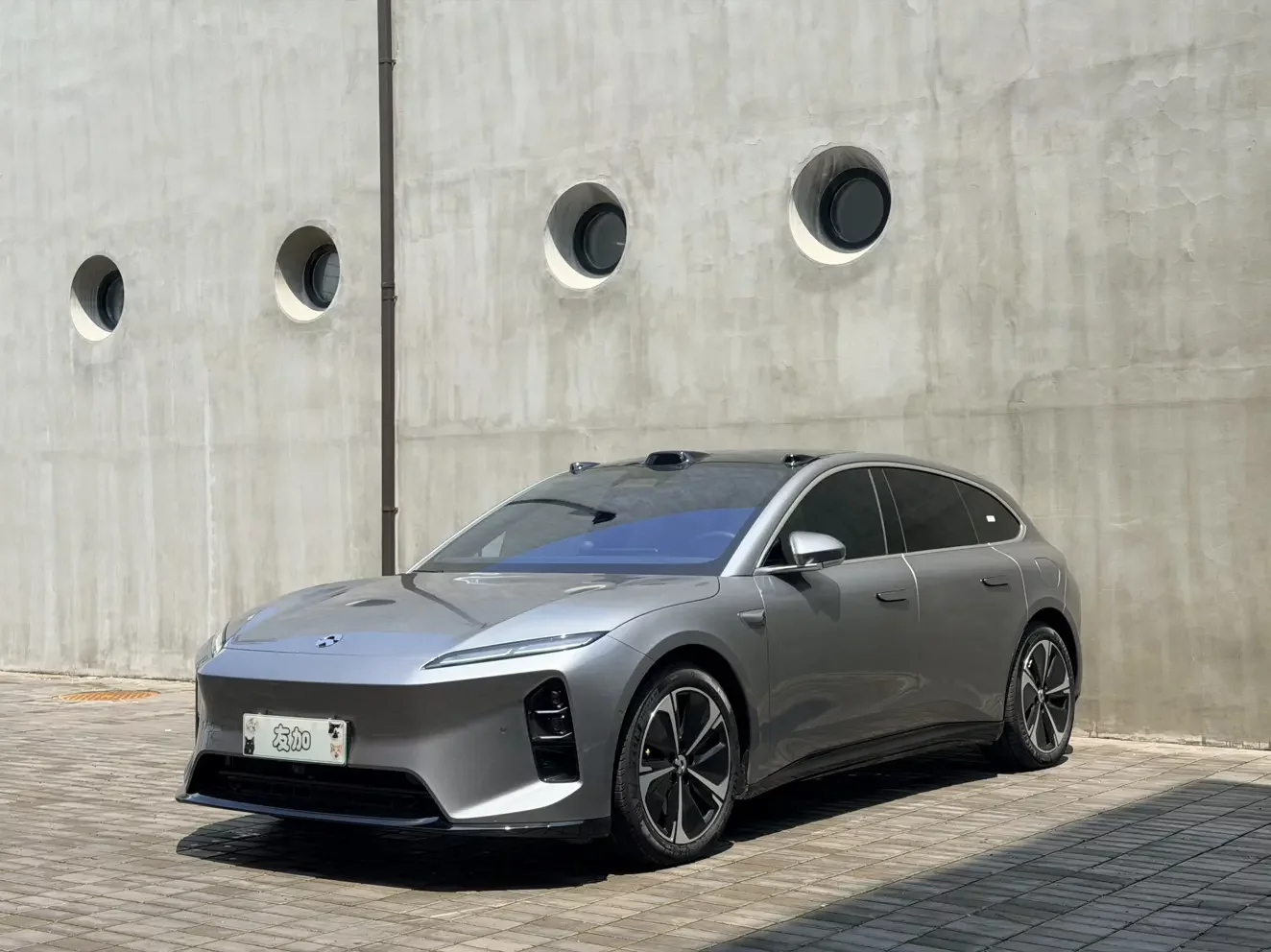 NIO ET5T