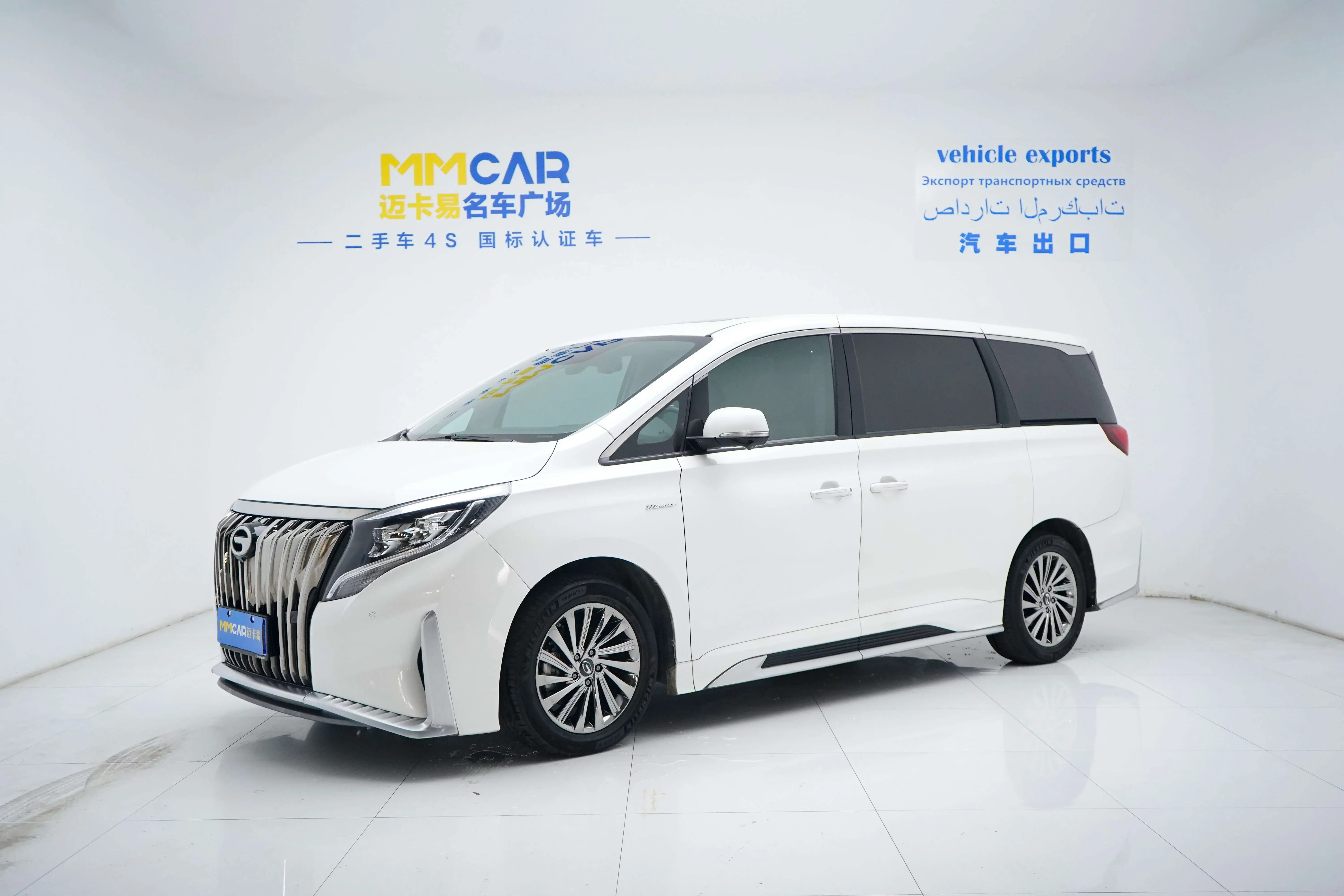 GAC Trumpchi M8