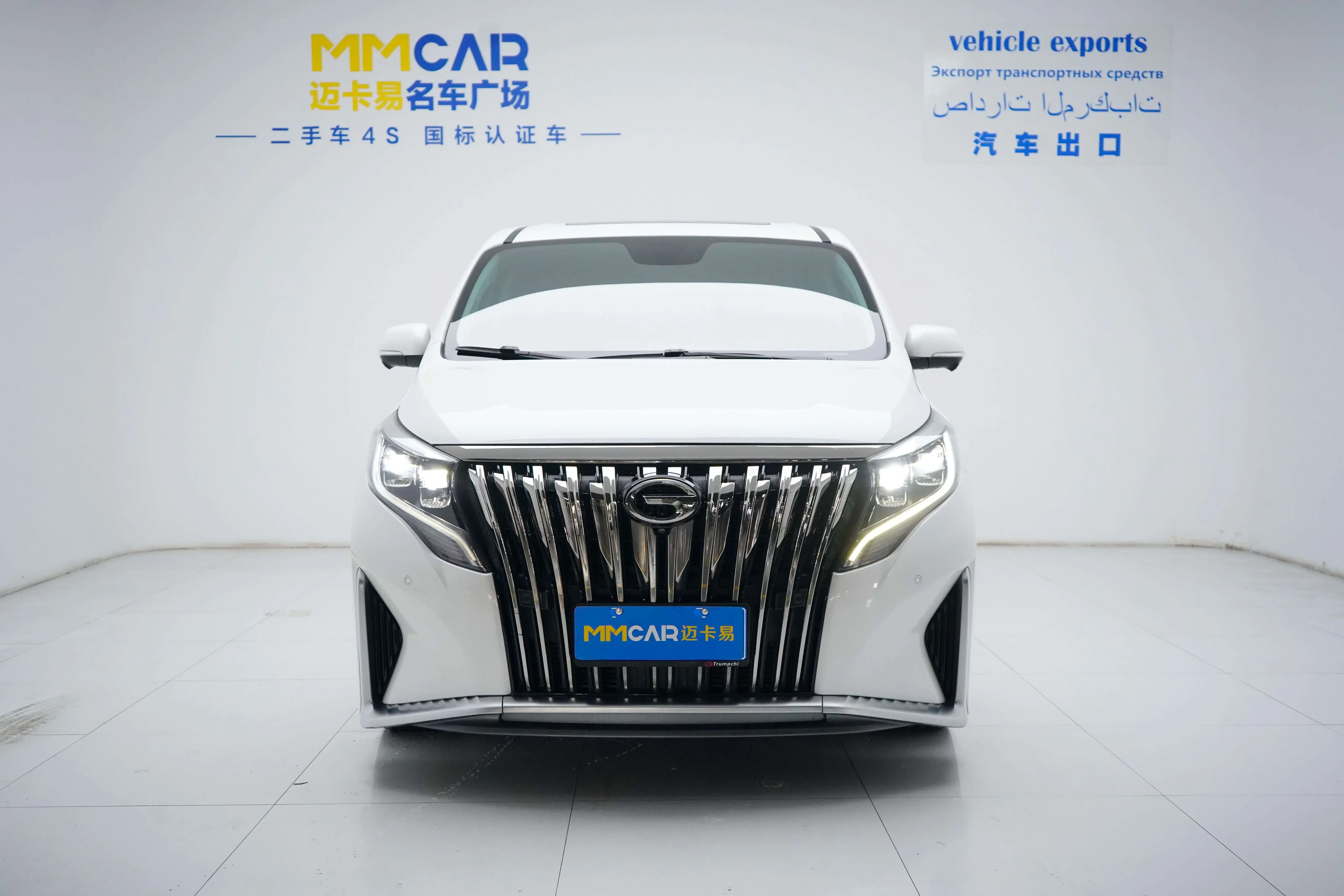 GAC Trumpchi M8
