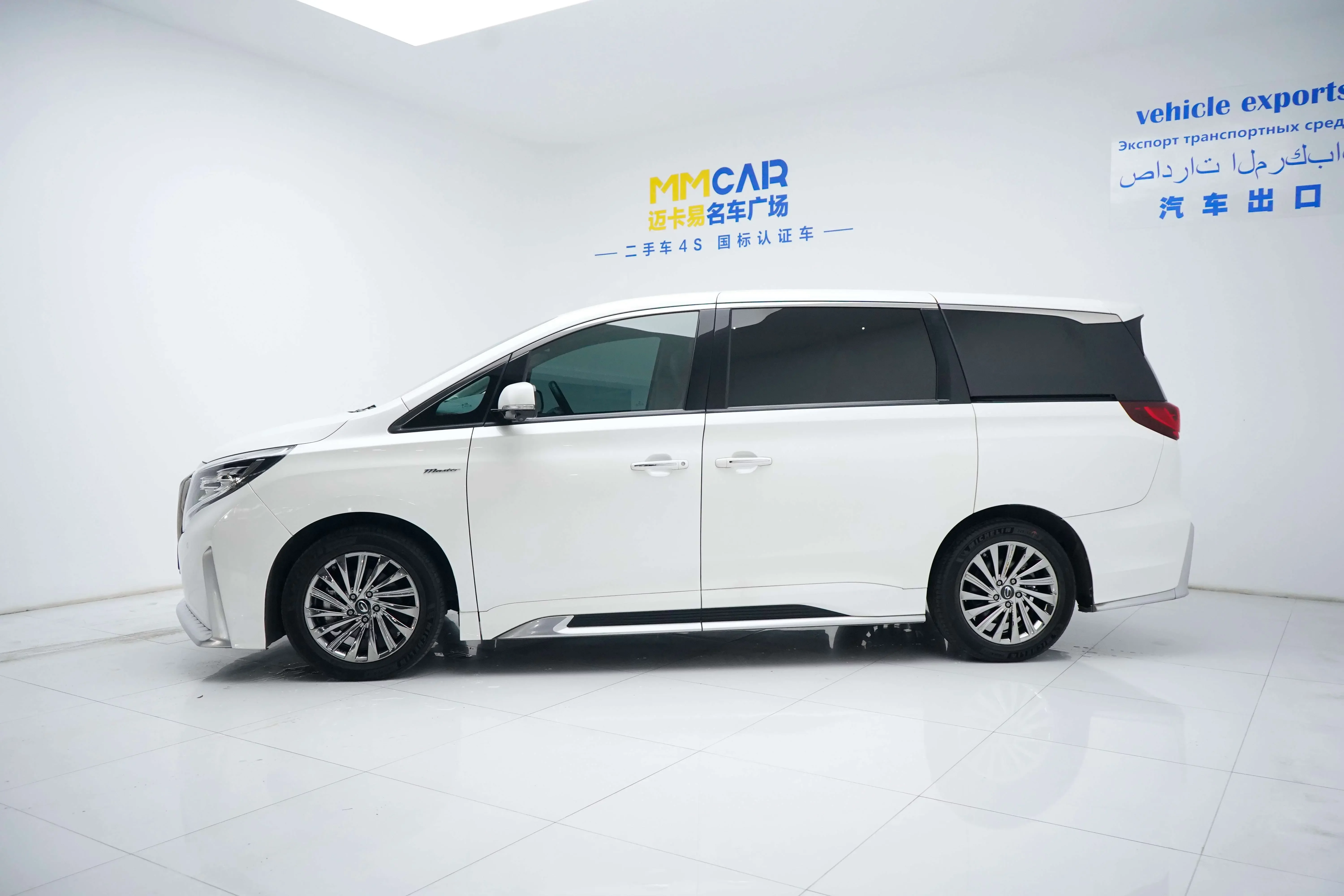 GAC Trumpchi M8
