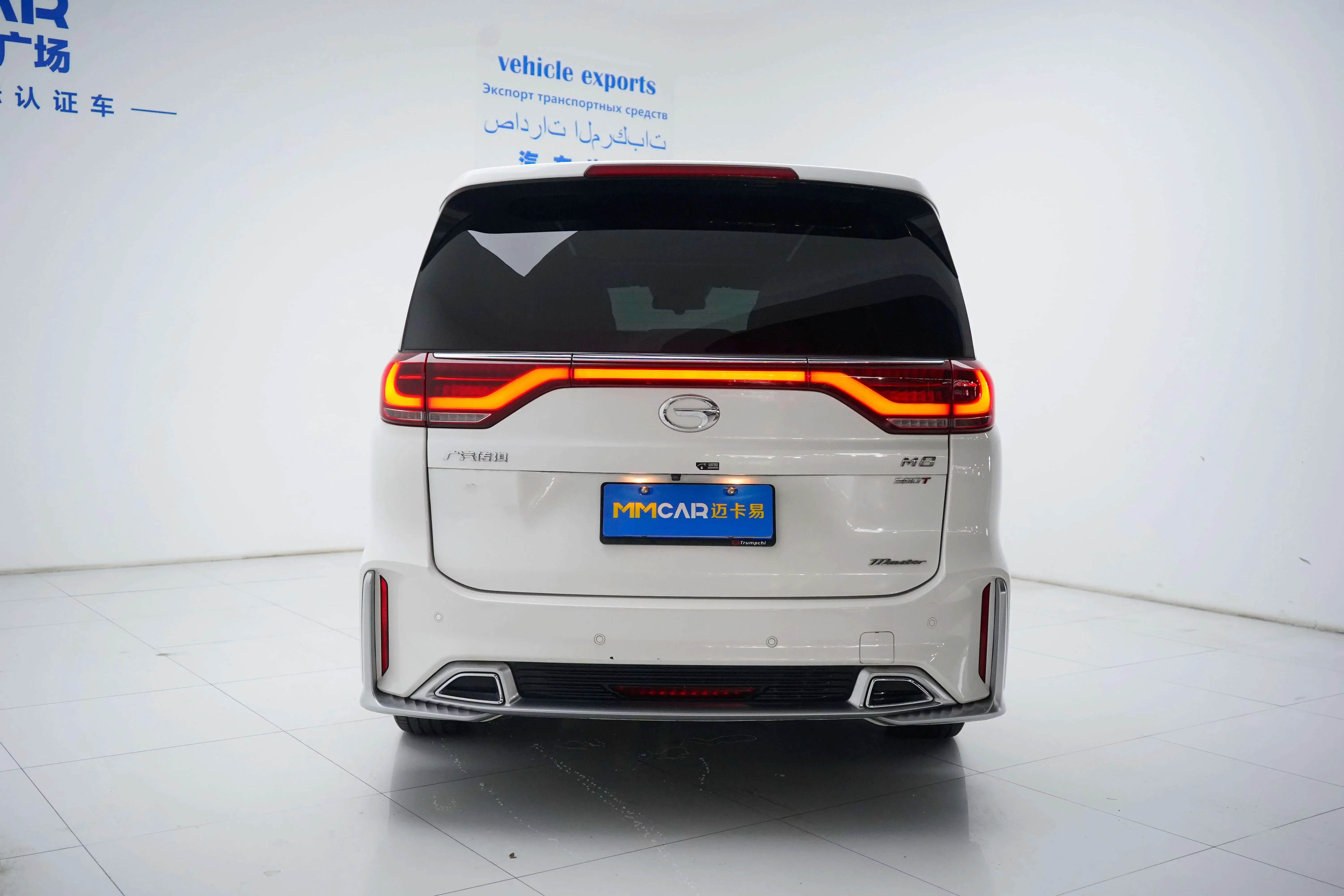GAC Trumpchi M8