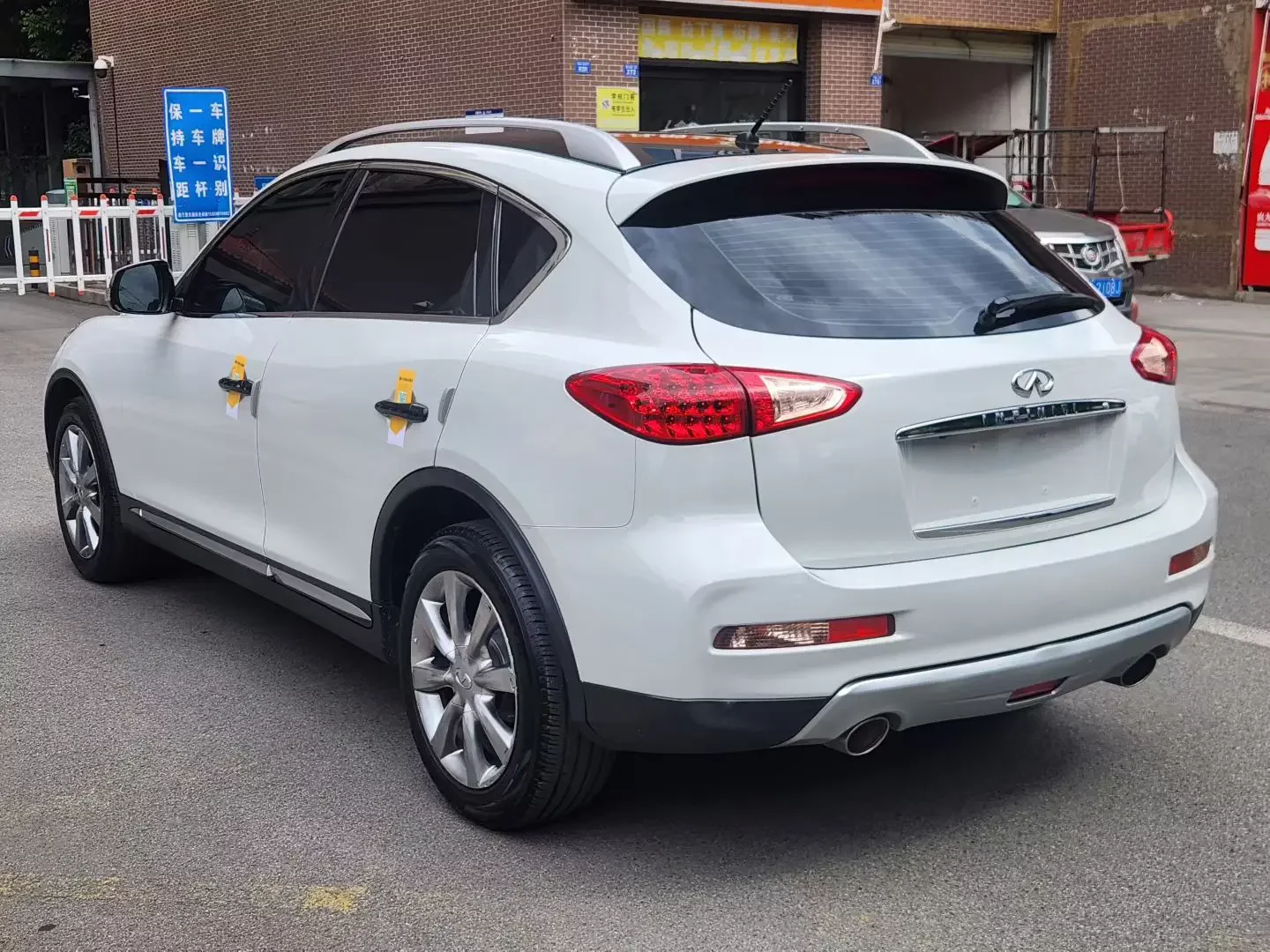 Infiniti QX50