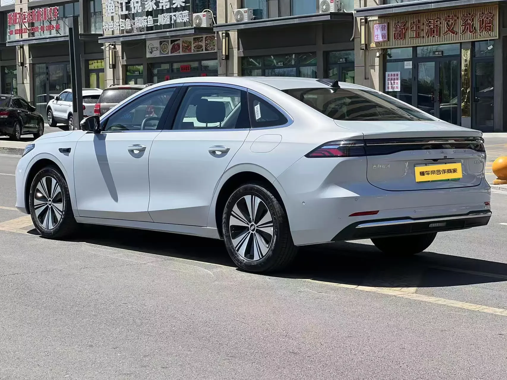 Geely Galaxy A7 EM
