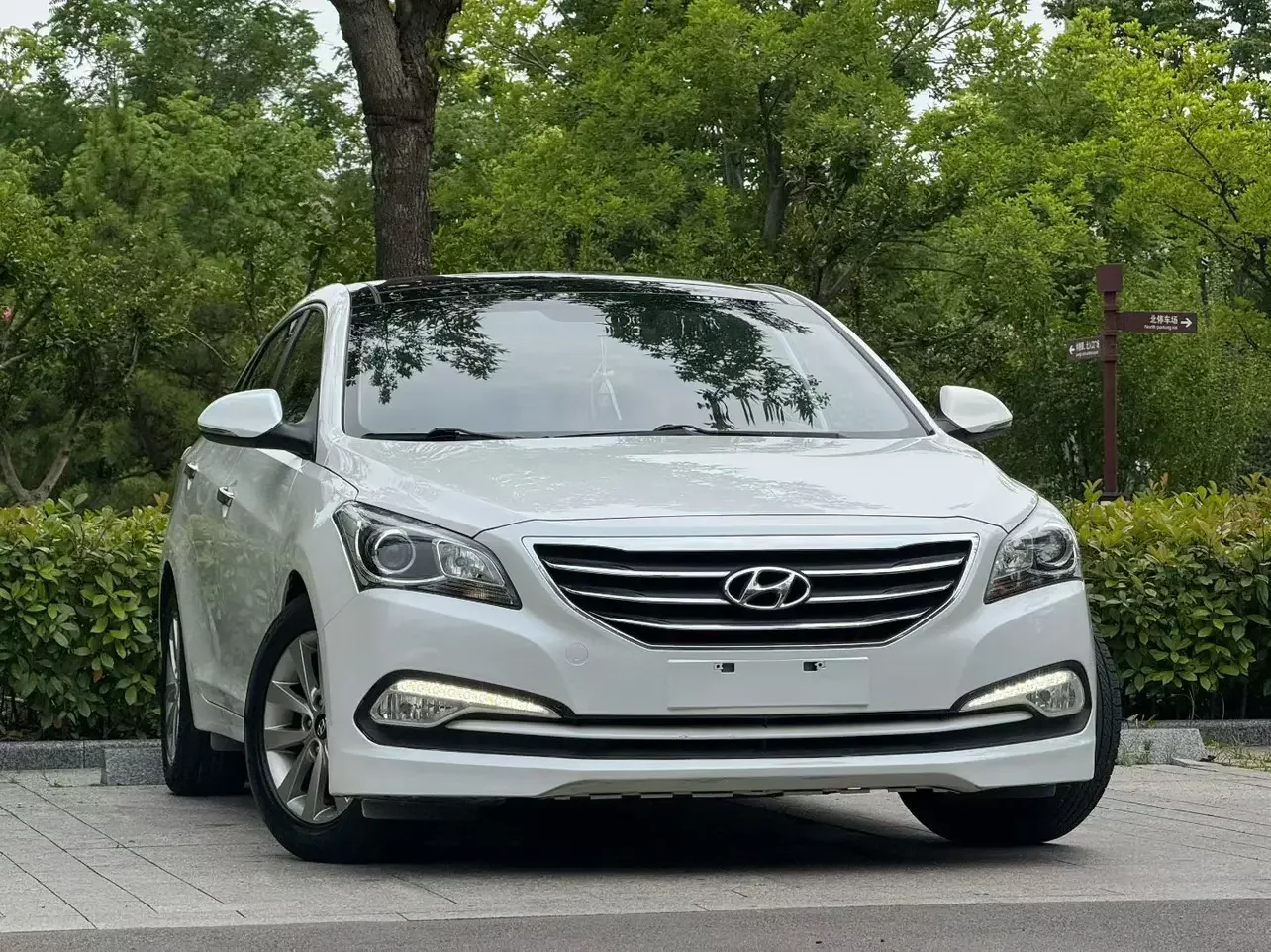 Hyundai famous pictures