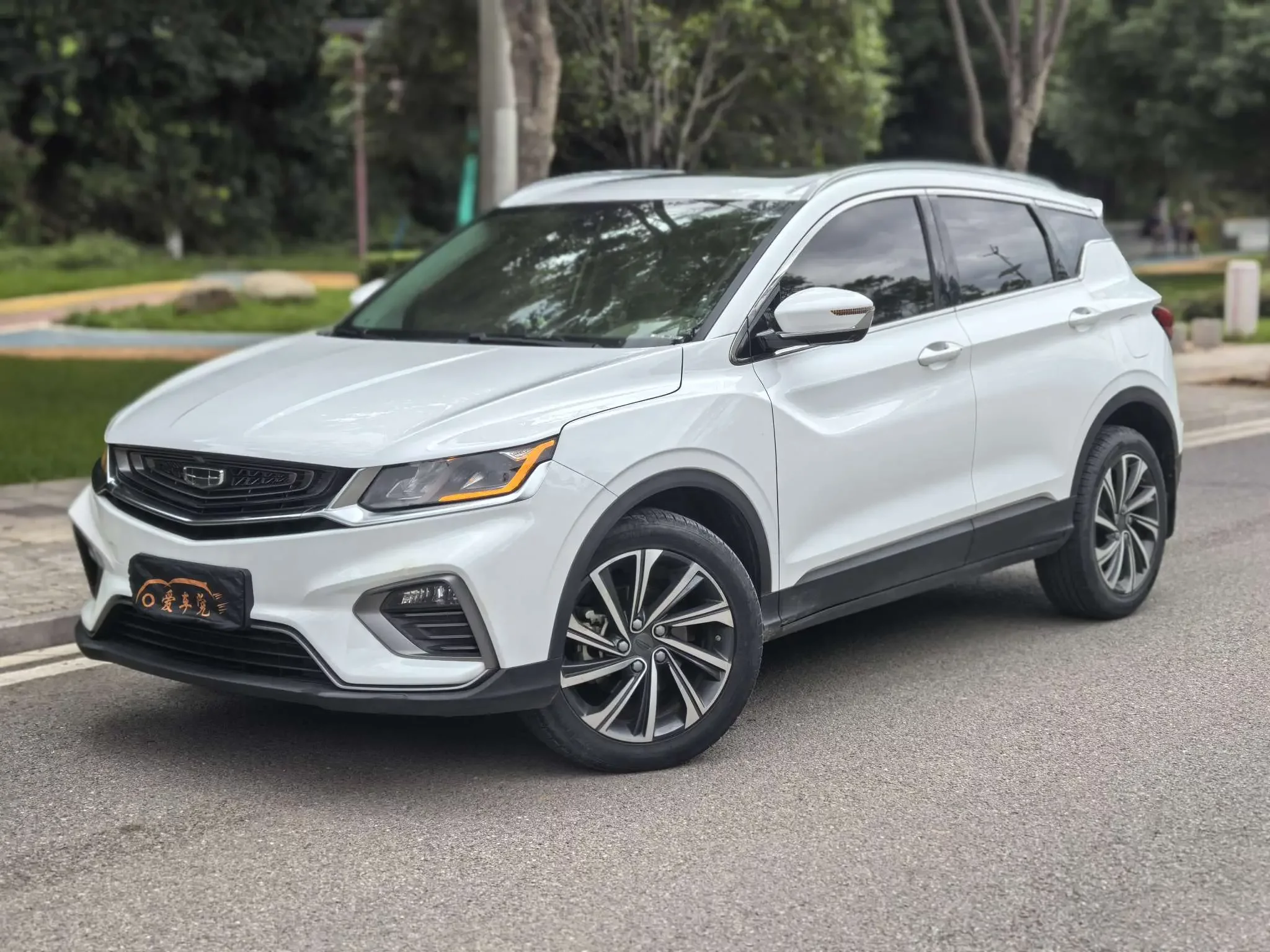 Geely Coolray SX11