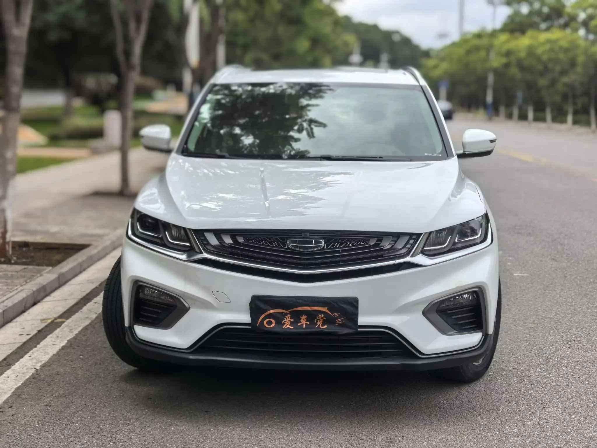 Geely Coolray SX11