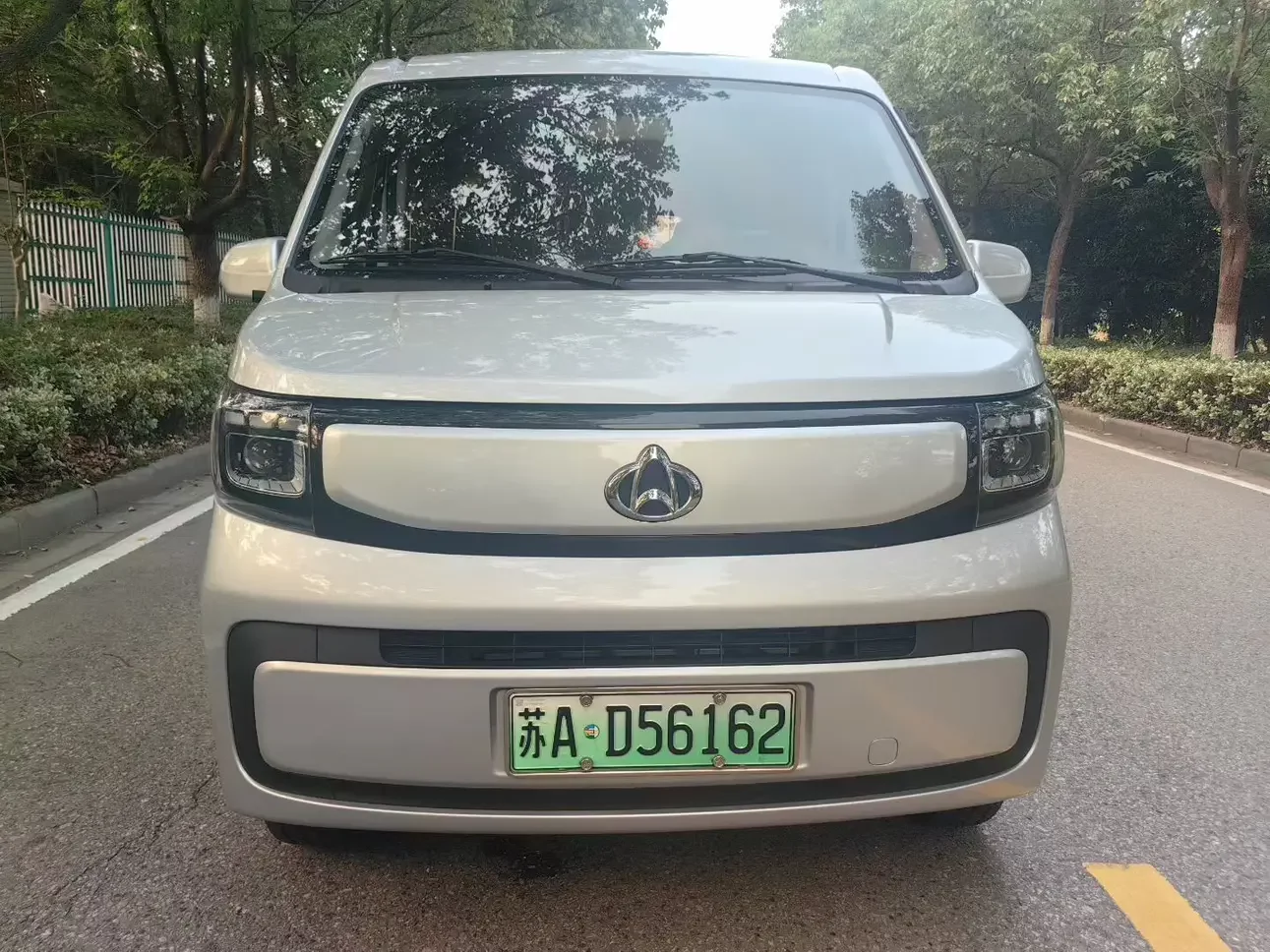 Changan Kaicene Ruixing EM60