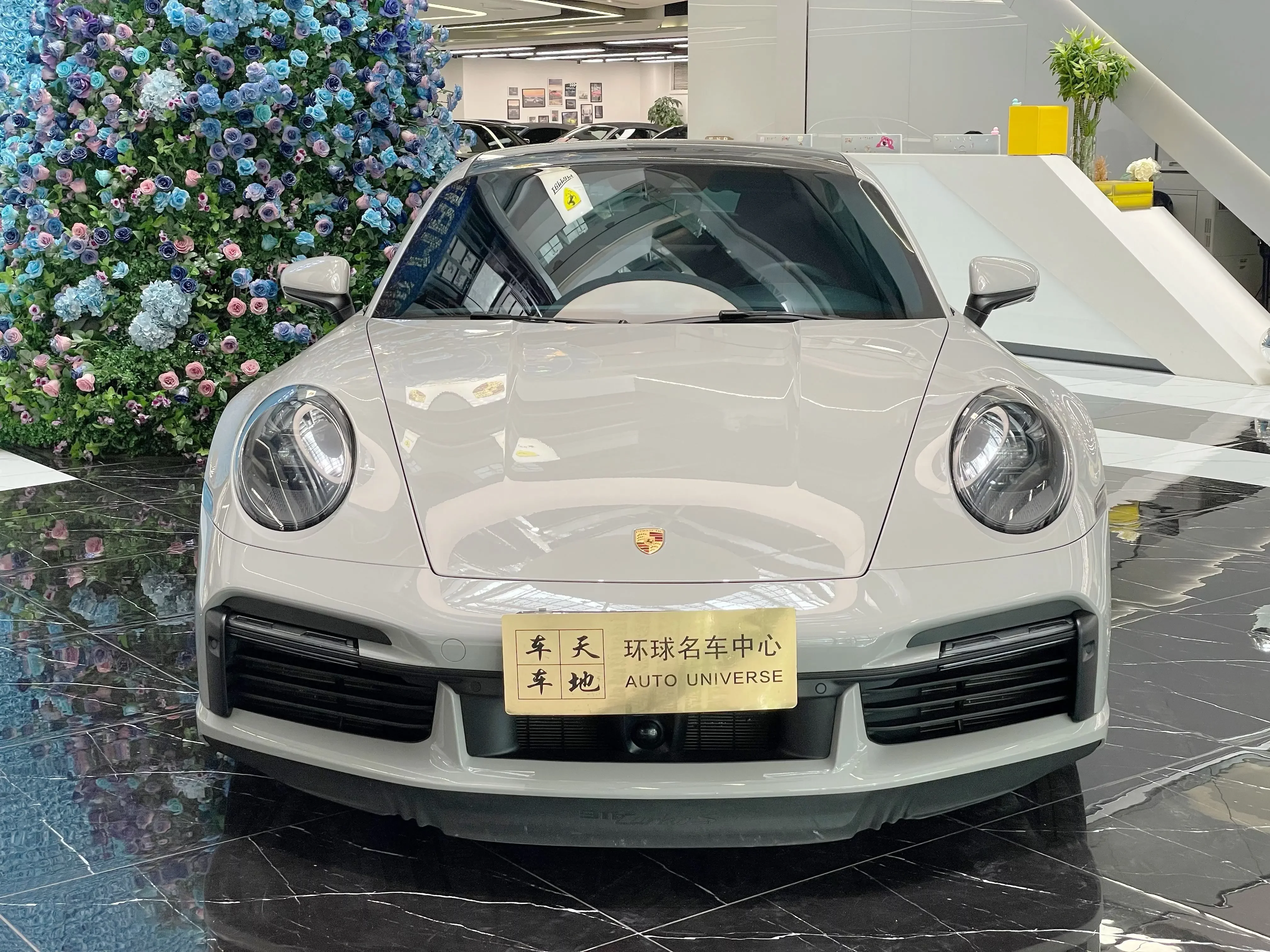 Porsche 911