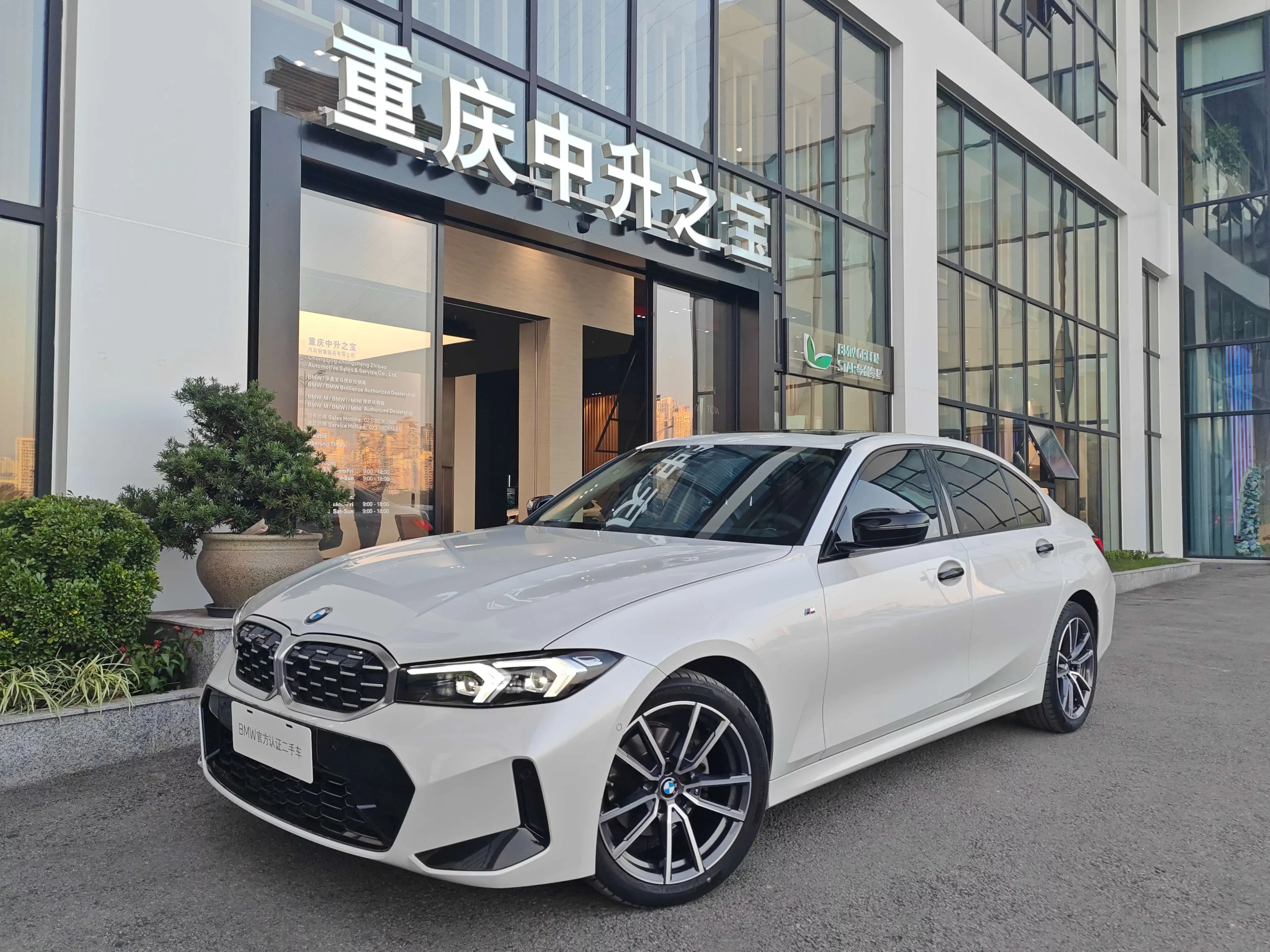 BMW 3 Series