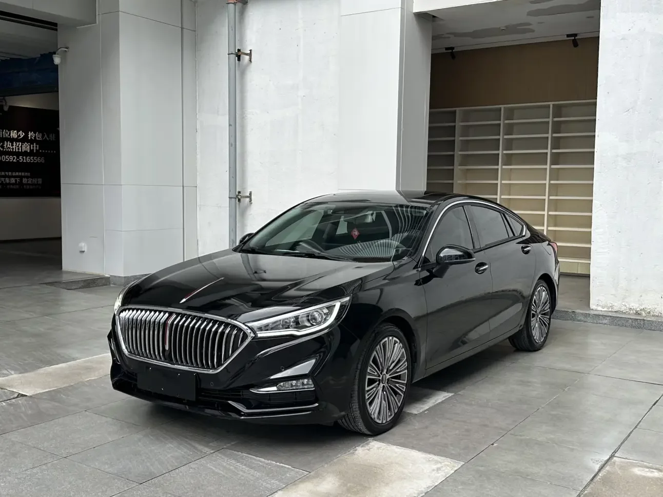 Hongqi H5 classic