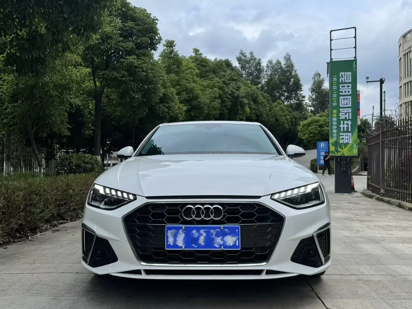 Audi A4L