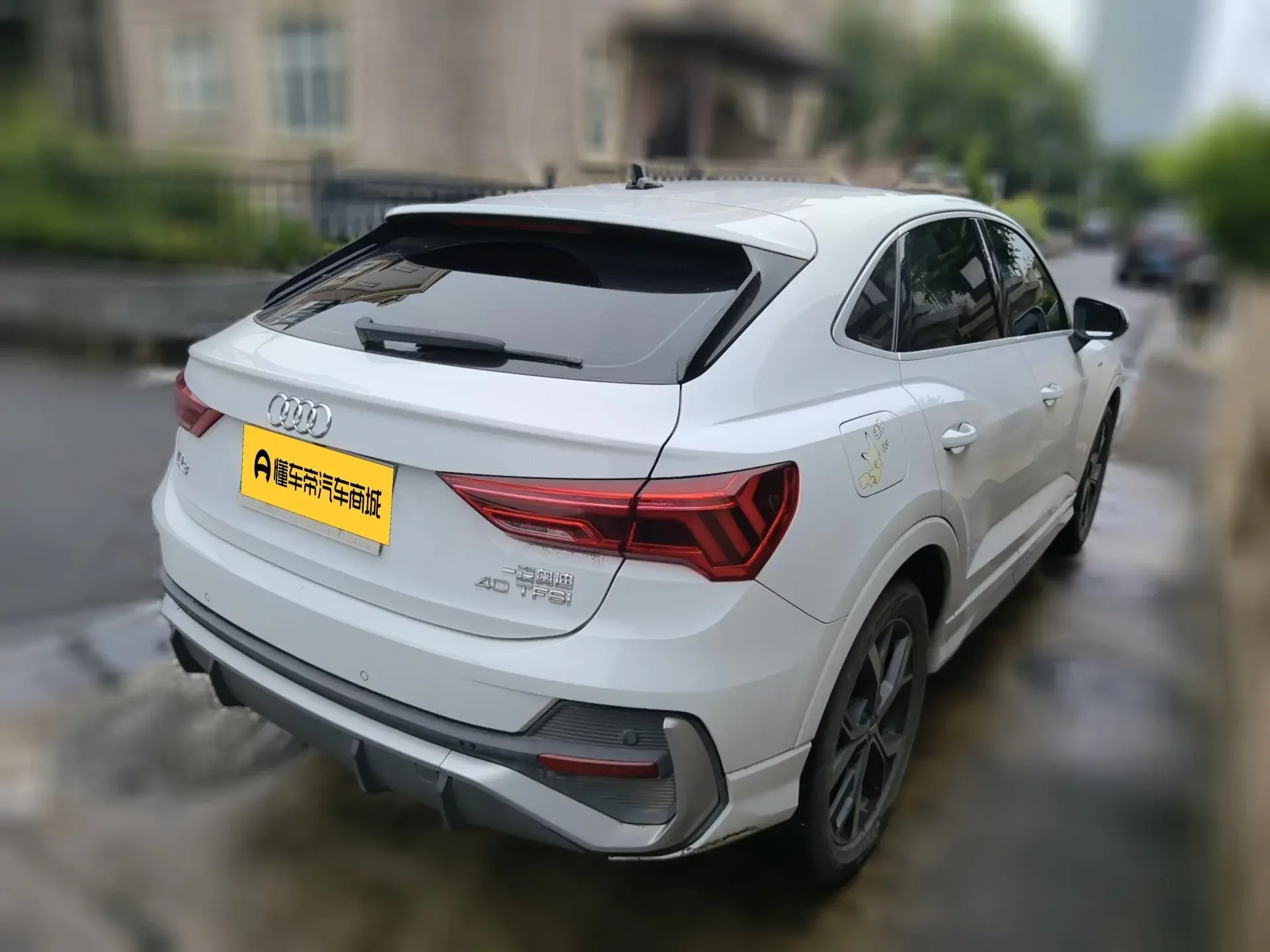 Audi Q3 Sportback