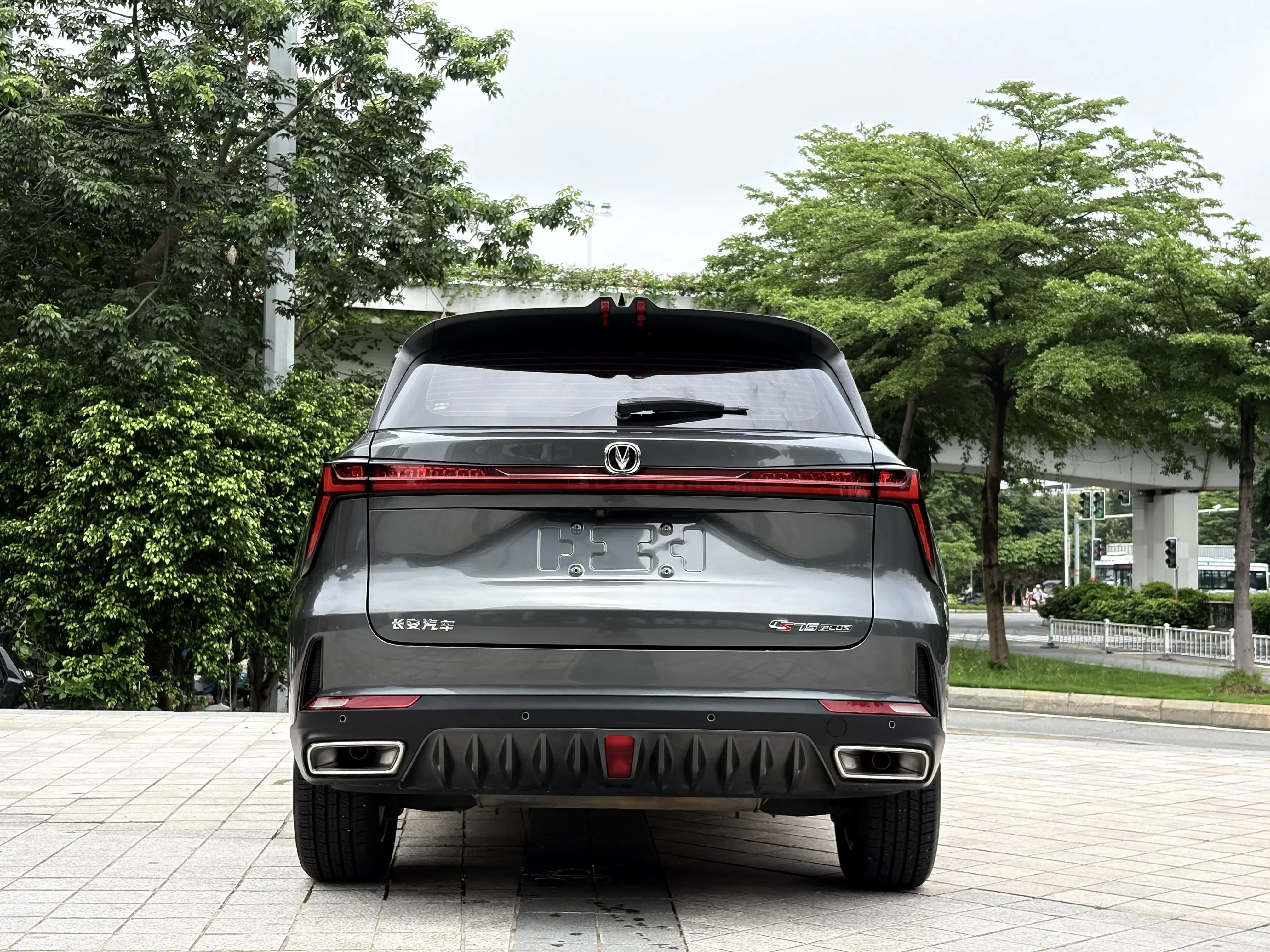 Changan CS75 PLUS