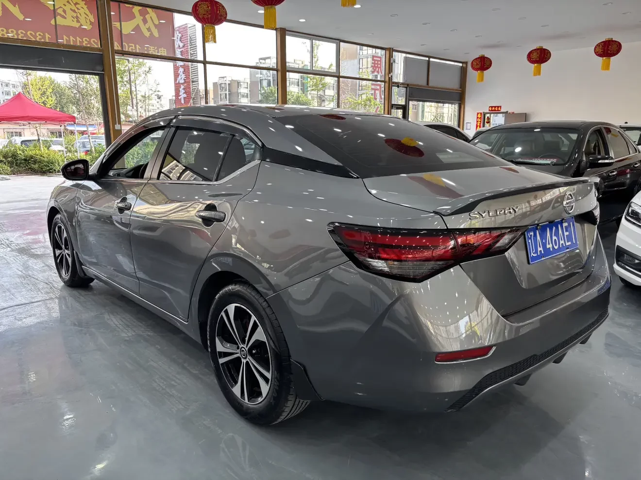 Nissan Sylphy