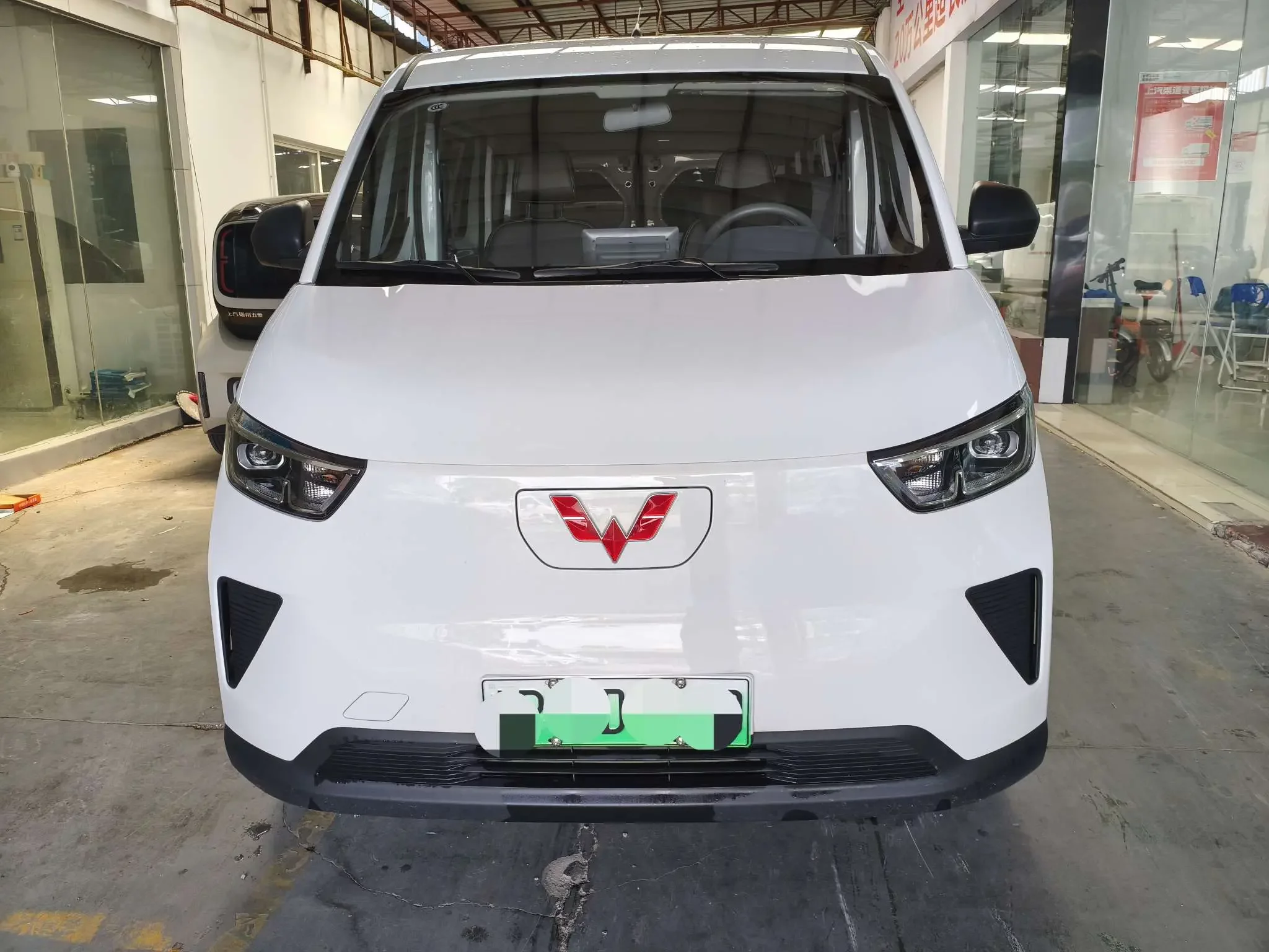 Wuling Yangguang