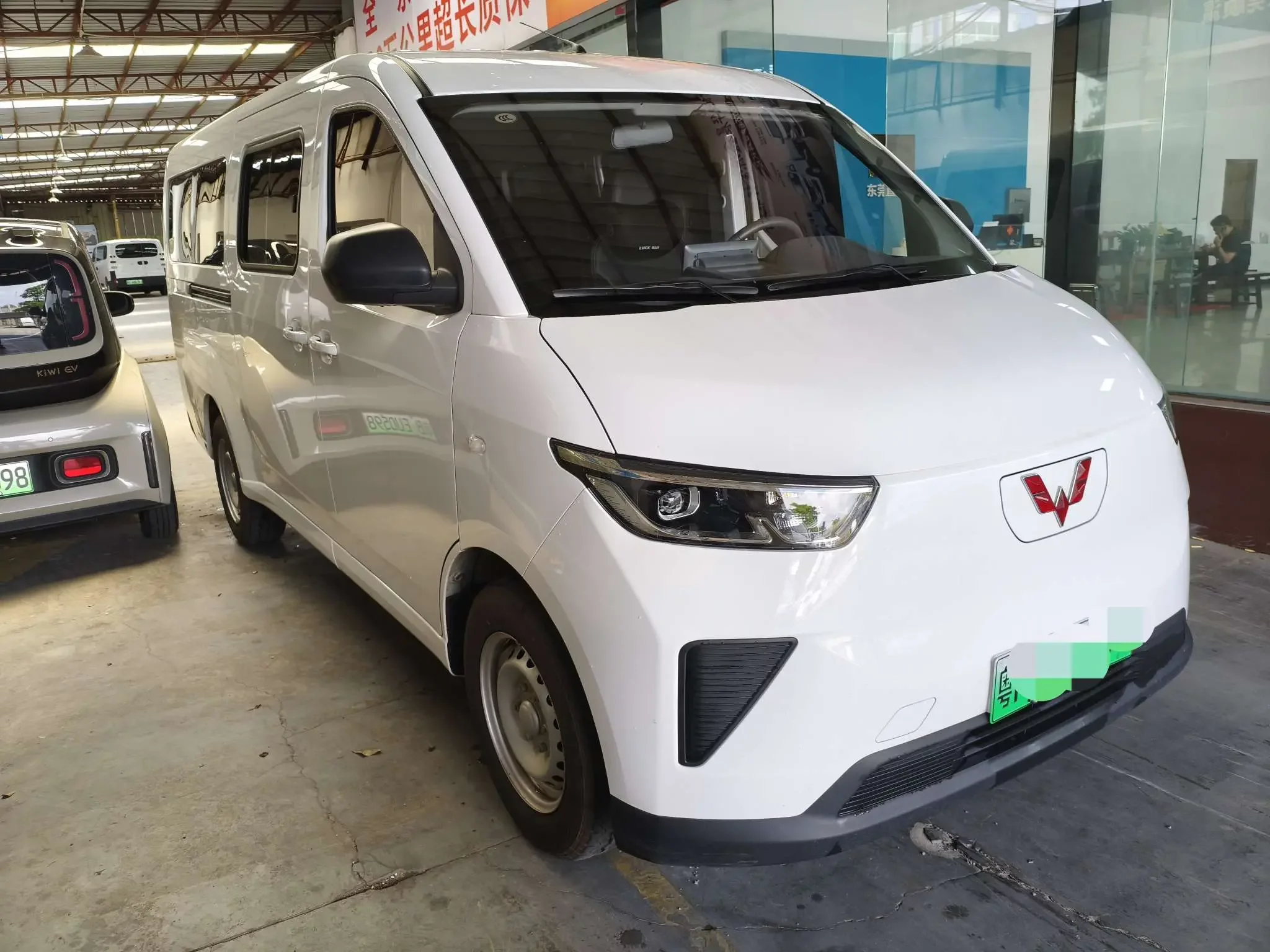 Wuling Yangguang