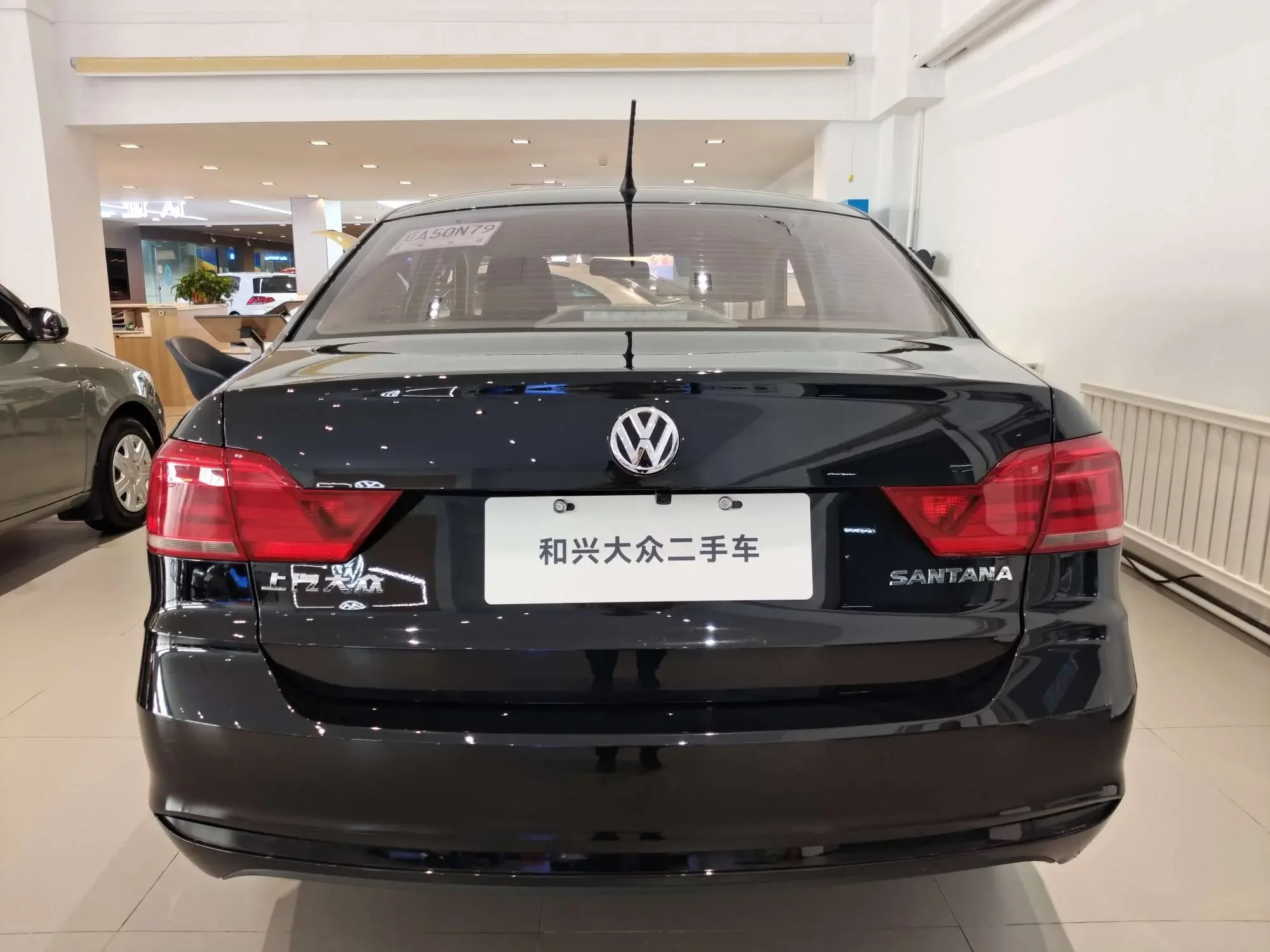 Volkswagen Santana