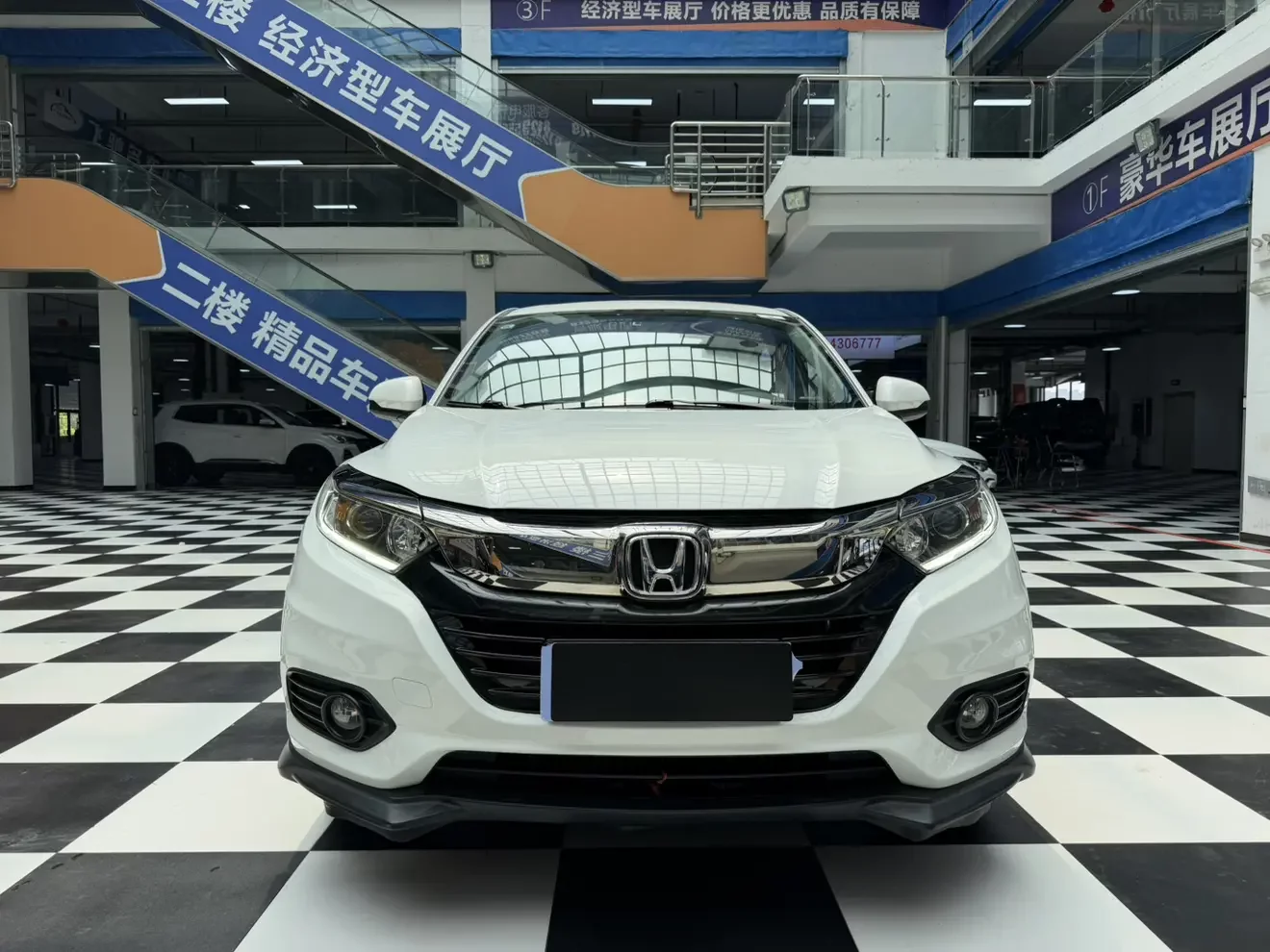 Honda Vezel
