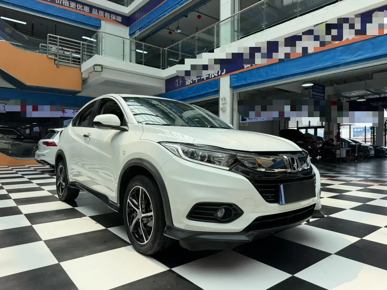 Honda Vezel