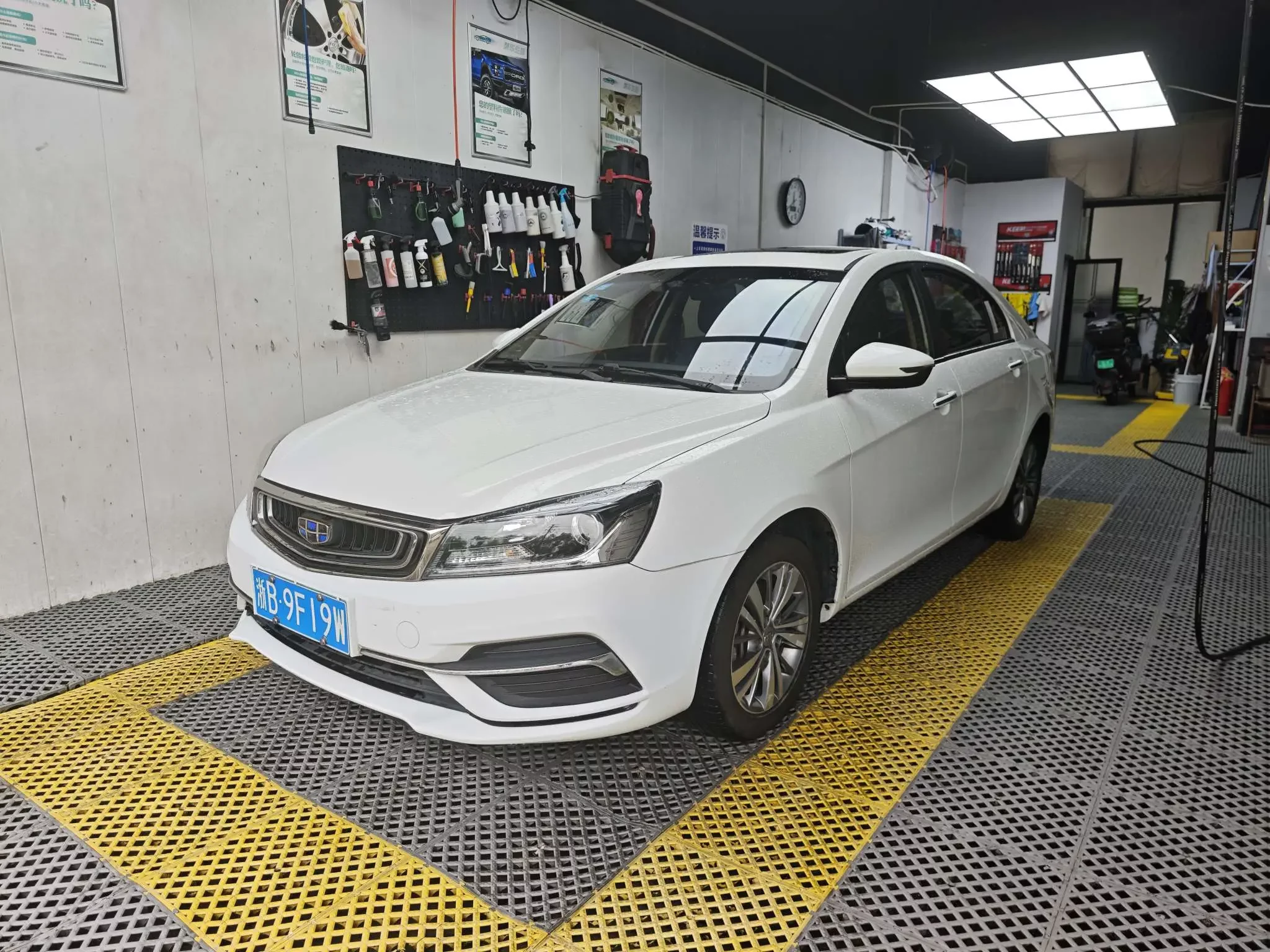 Geely emgrand