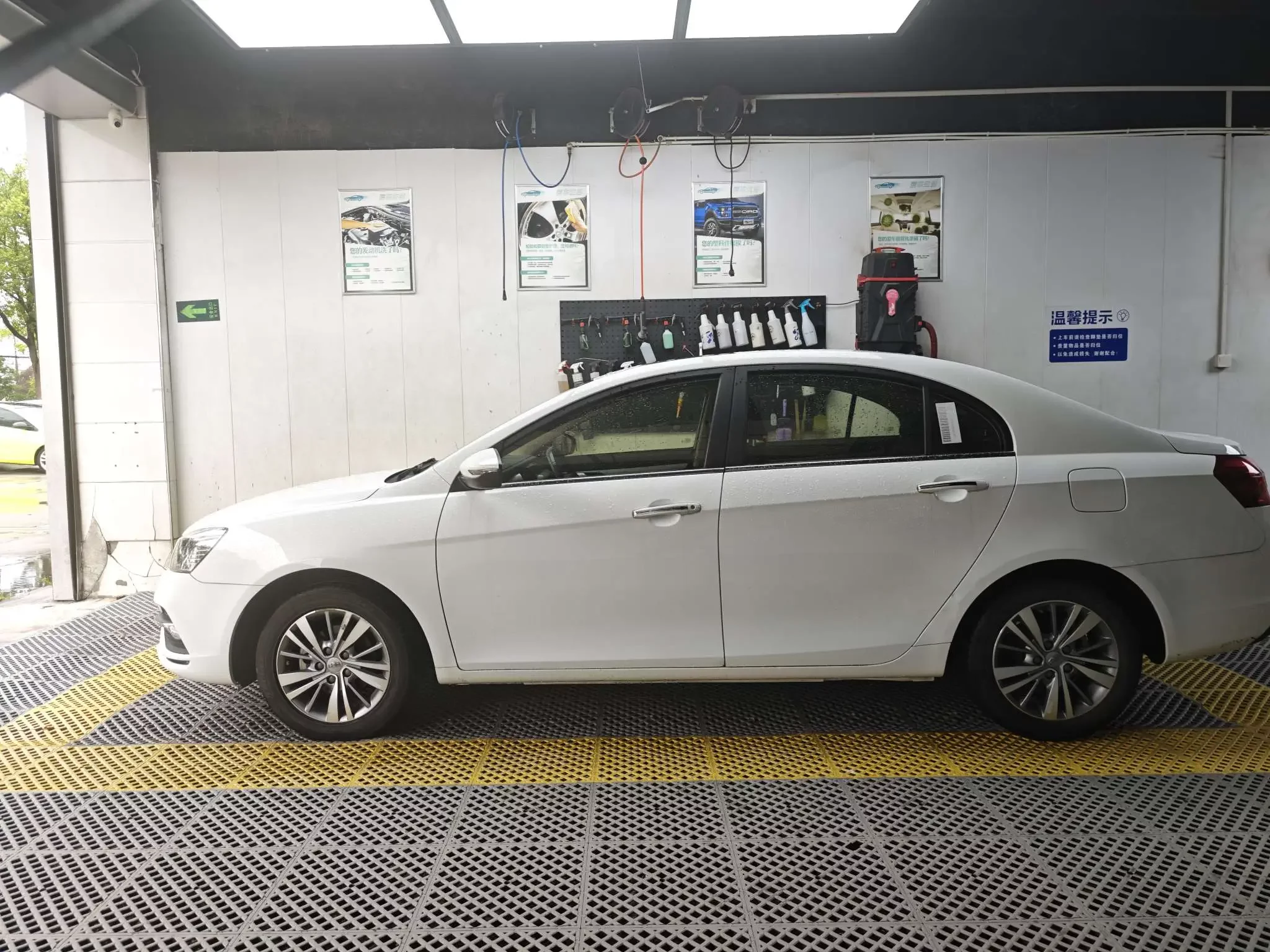 Geely emgrand