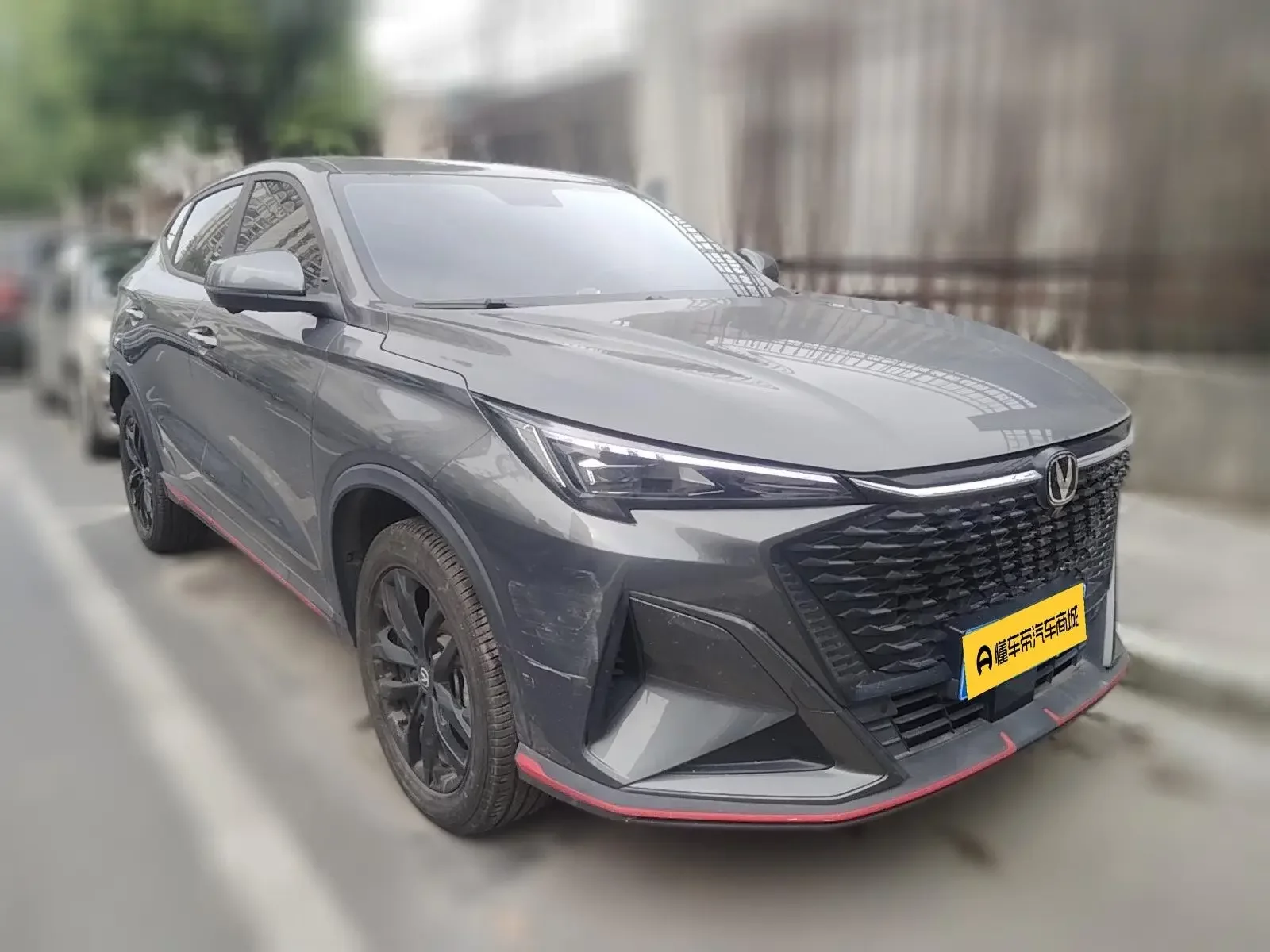 Changan X5 PLUS