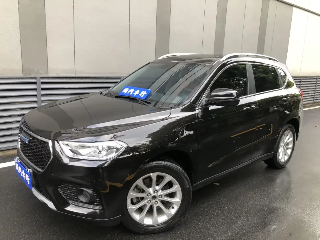 Haval H2
