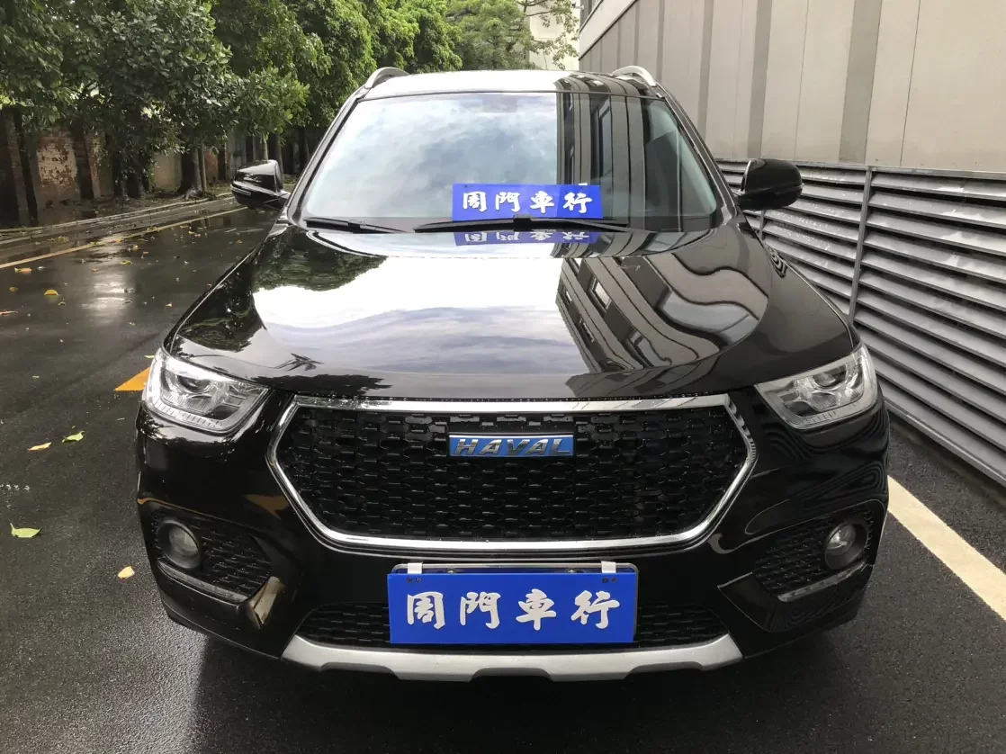 Haval H2
