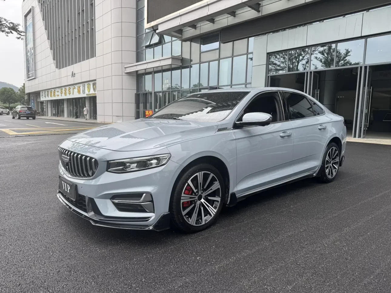 Geely Preface