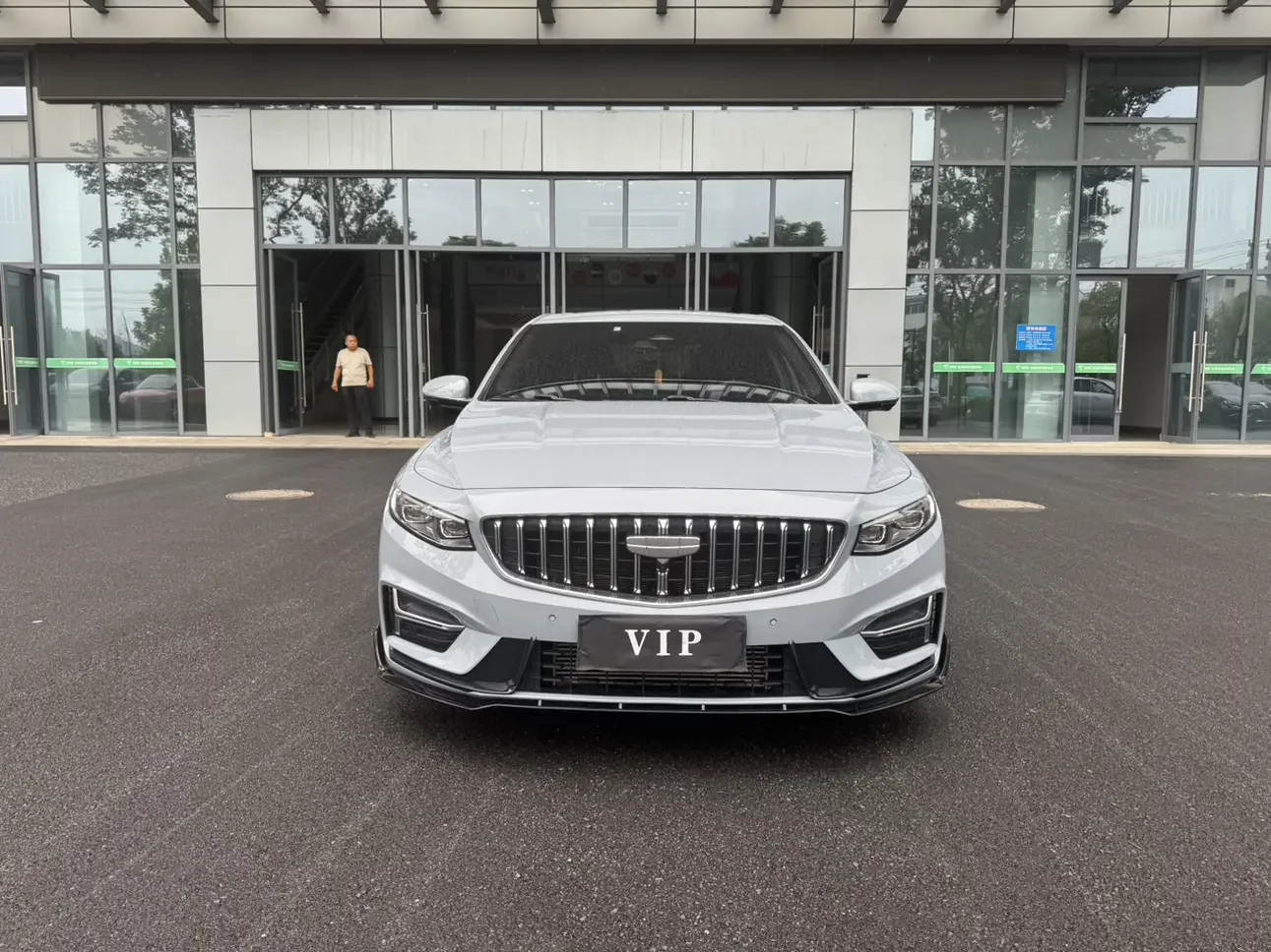 Geely Preface