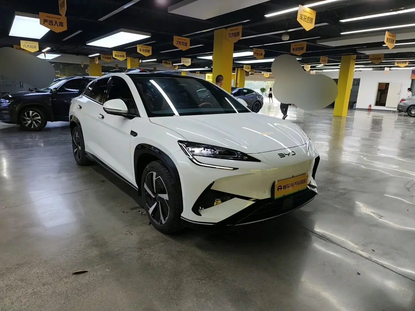 BYD Sea Lion 07EV