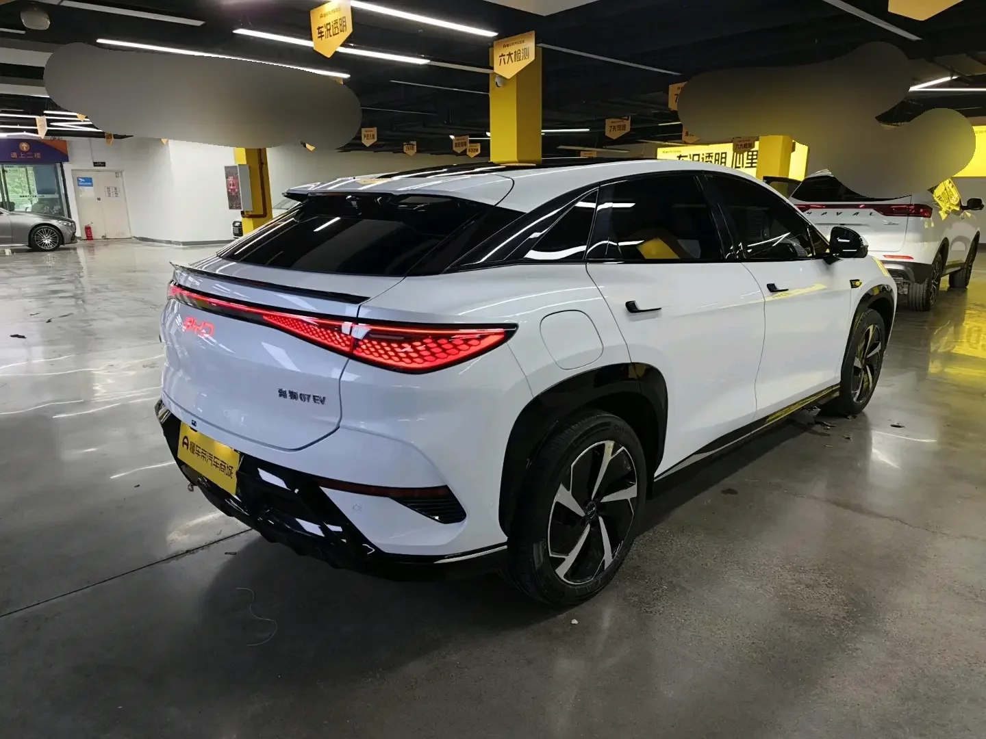 BYD Sea Lion 07EV