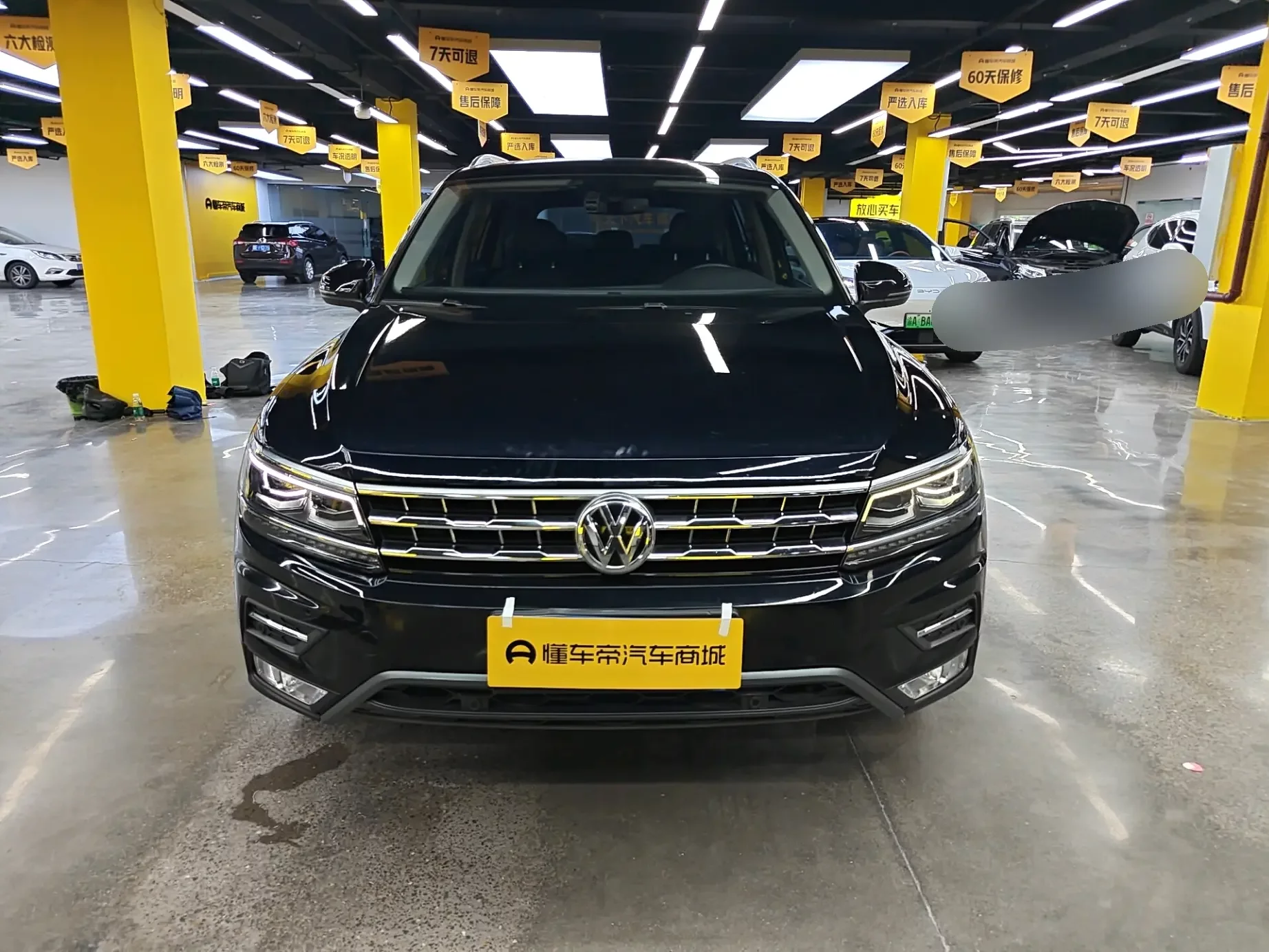 Volkswagen Tiguan L