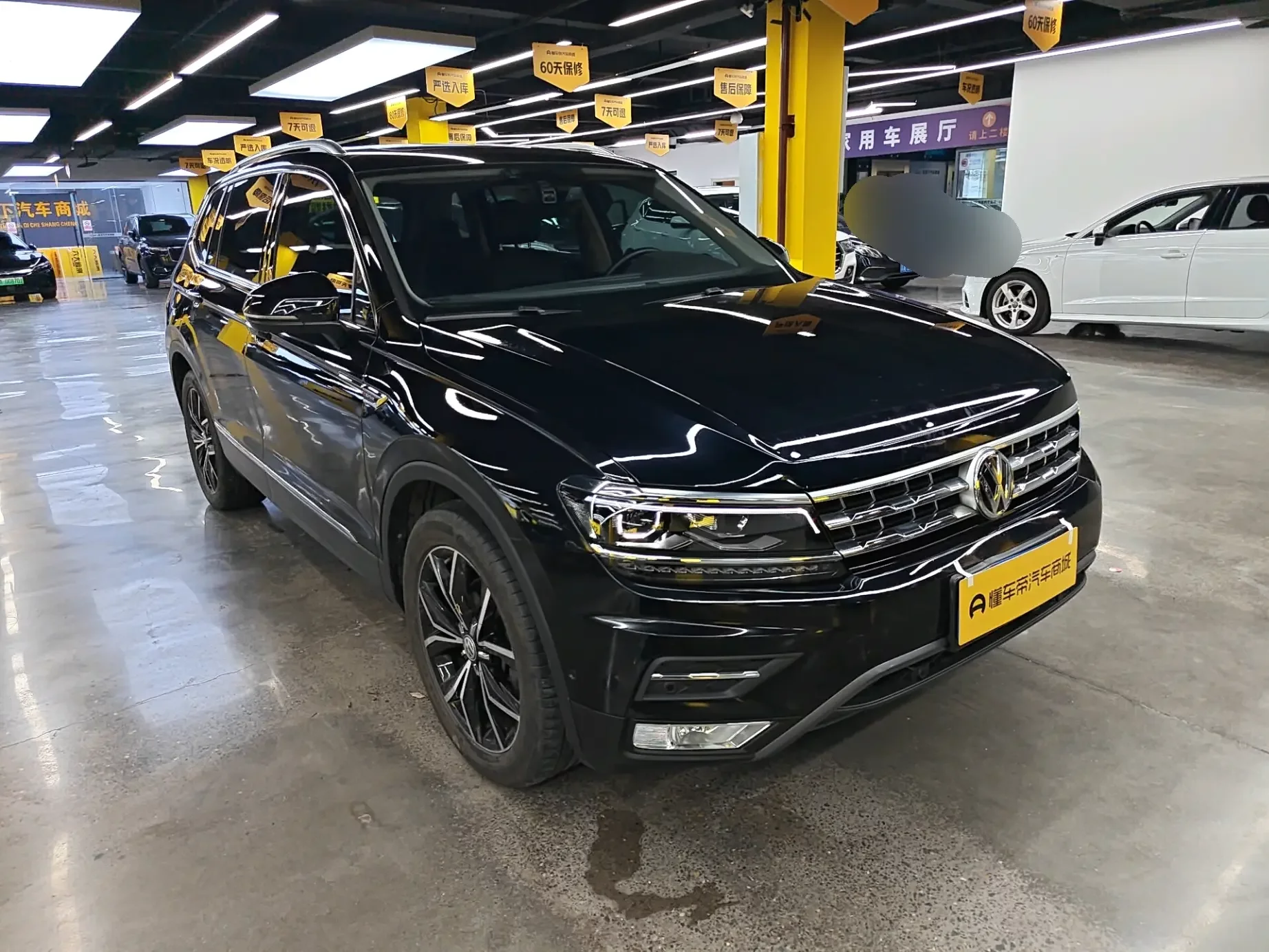 Volkswagen Tiguan L
