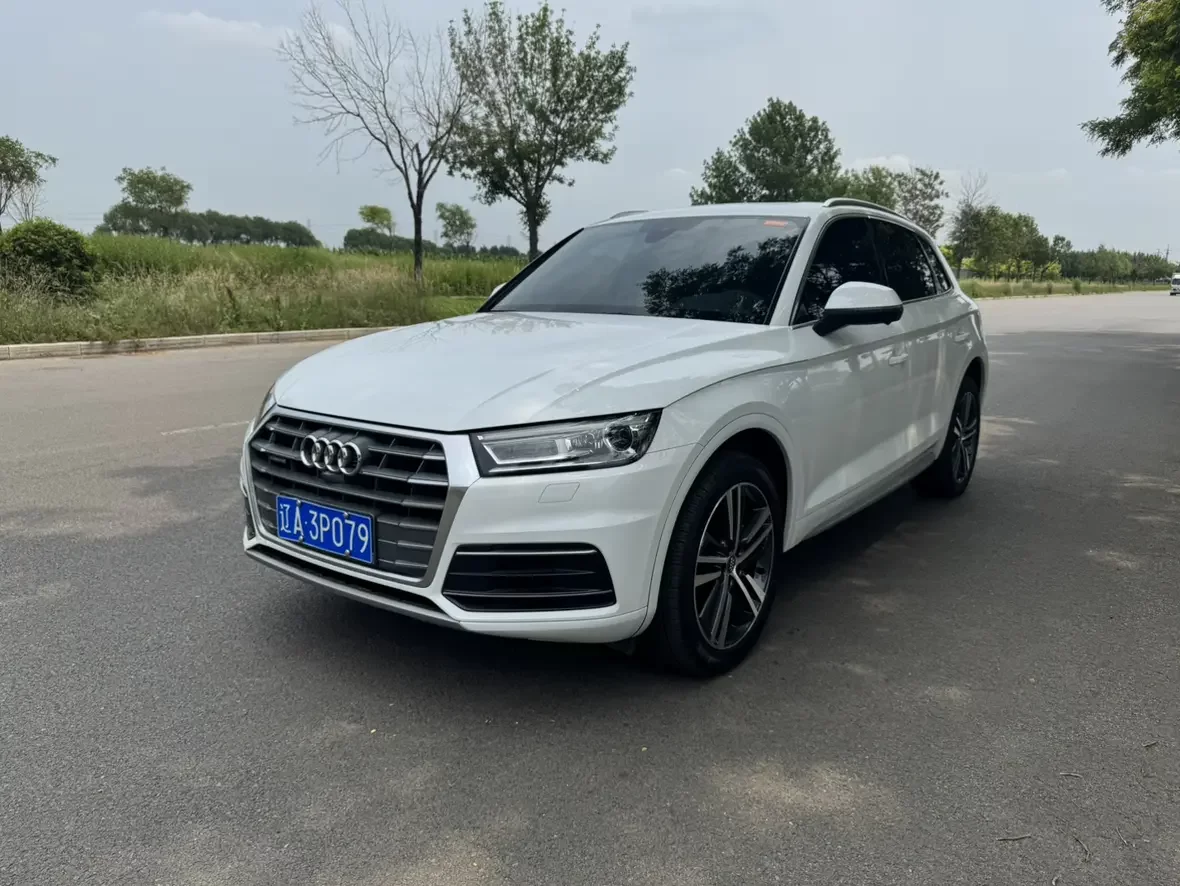 Audi Q5L