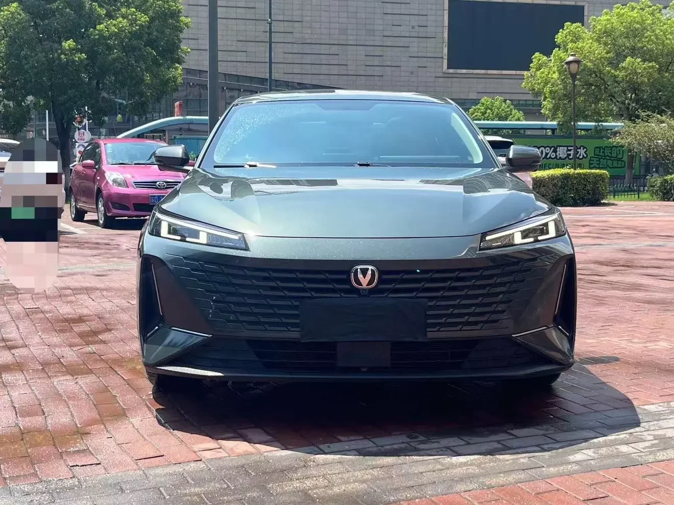 Changan Yida