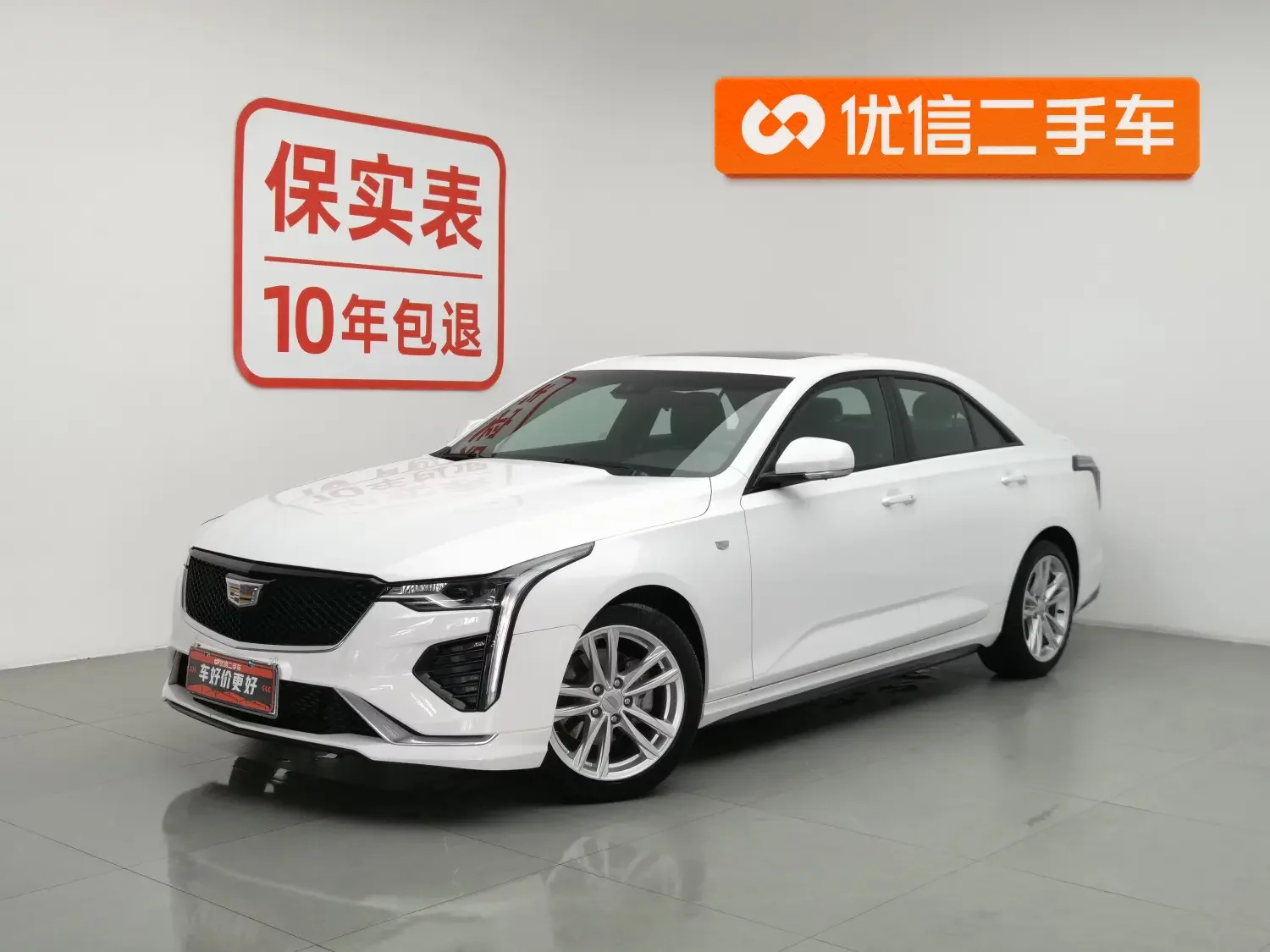 Cadillac CT4