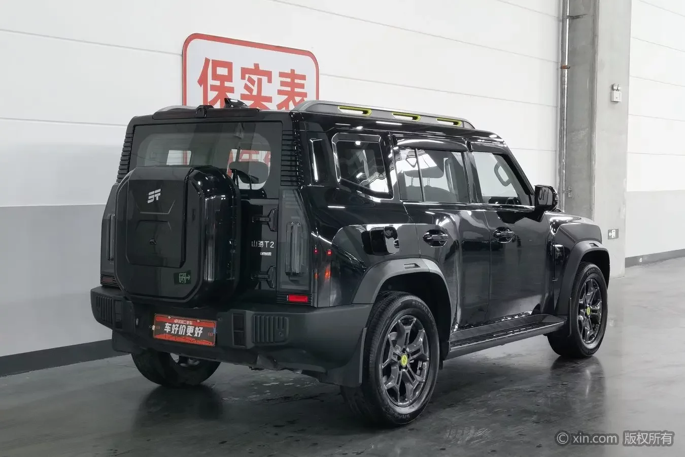 Jietu Shanhai Jetour Traveler C-DM