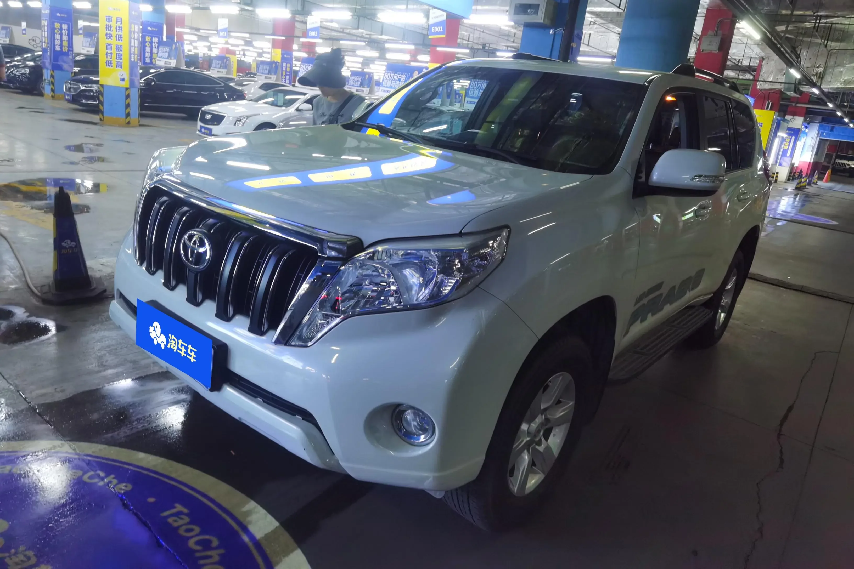 Toyota prado